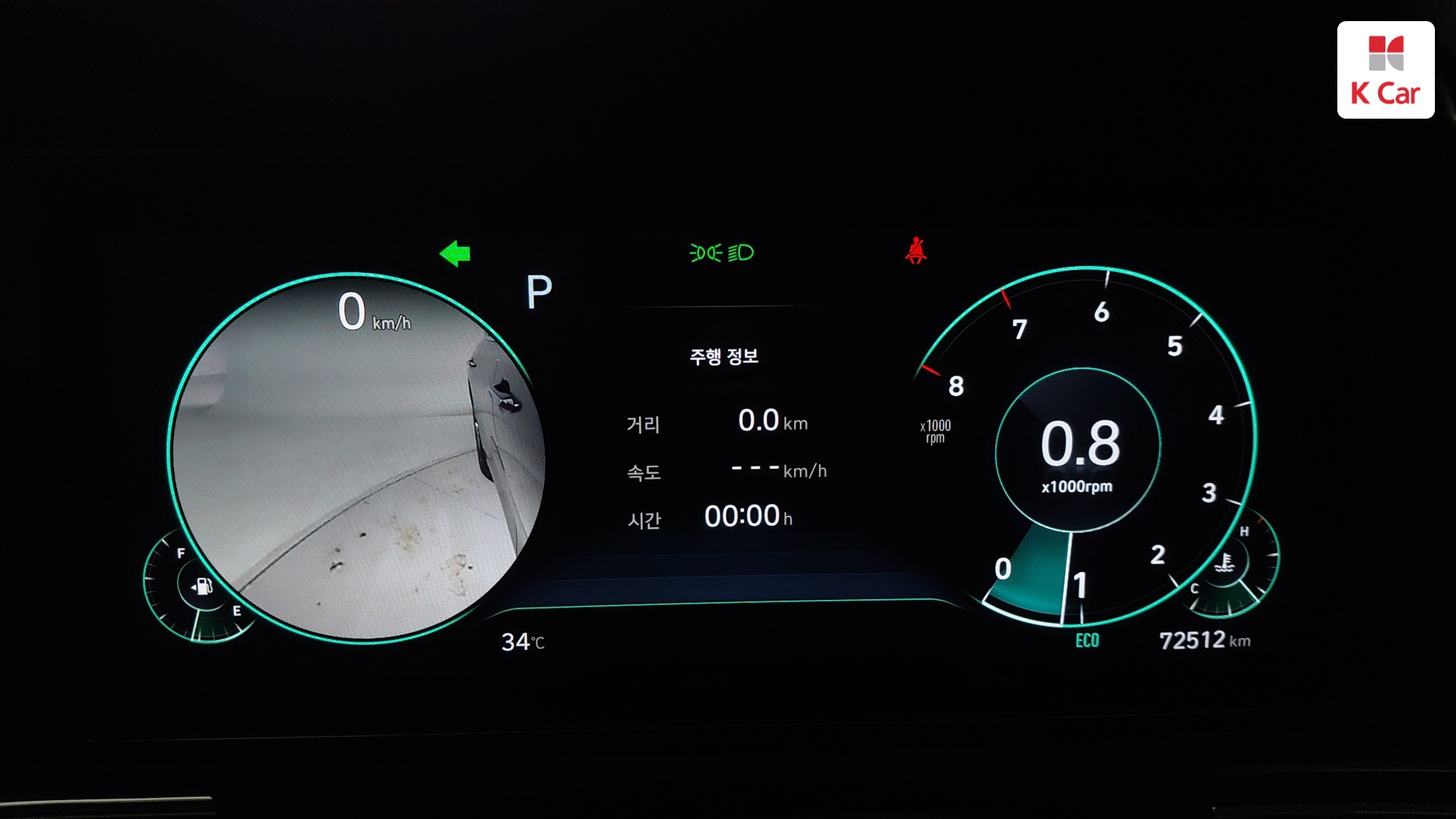 Hyundai Grandeur LPG 3.0 ( ), миниатюра 16