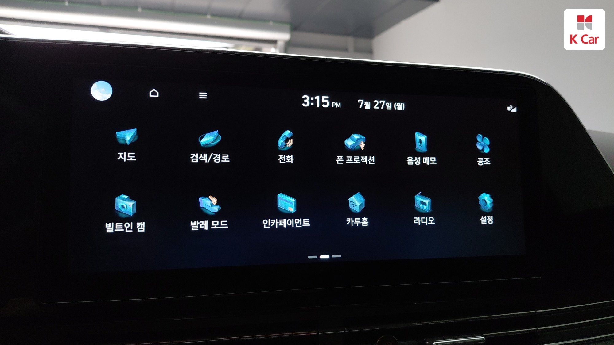 Hyundai Grandeur LPG 3.0 ( ), миниатюра 21