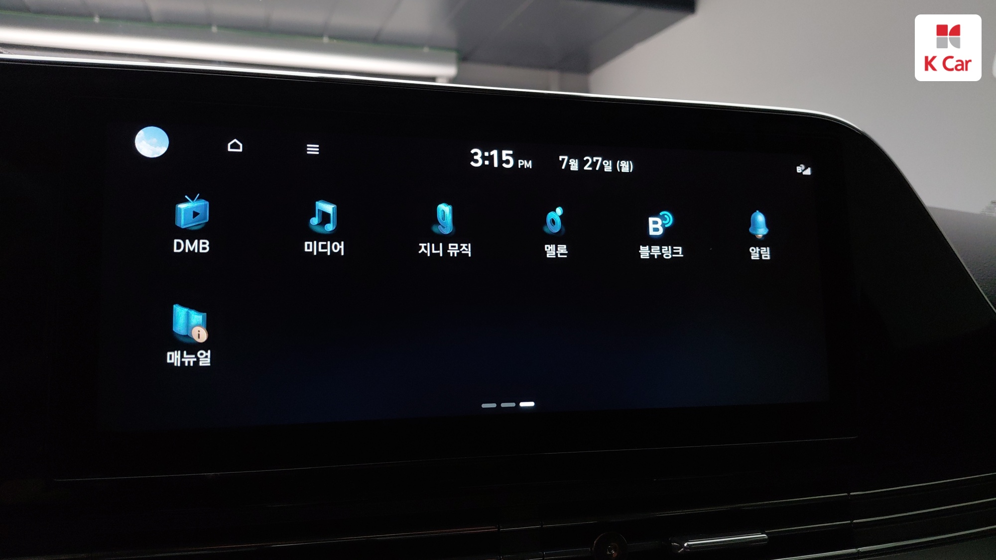 Hyundai Grandeur LPG 3.0 ( ), миниатюра 22