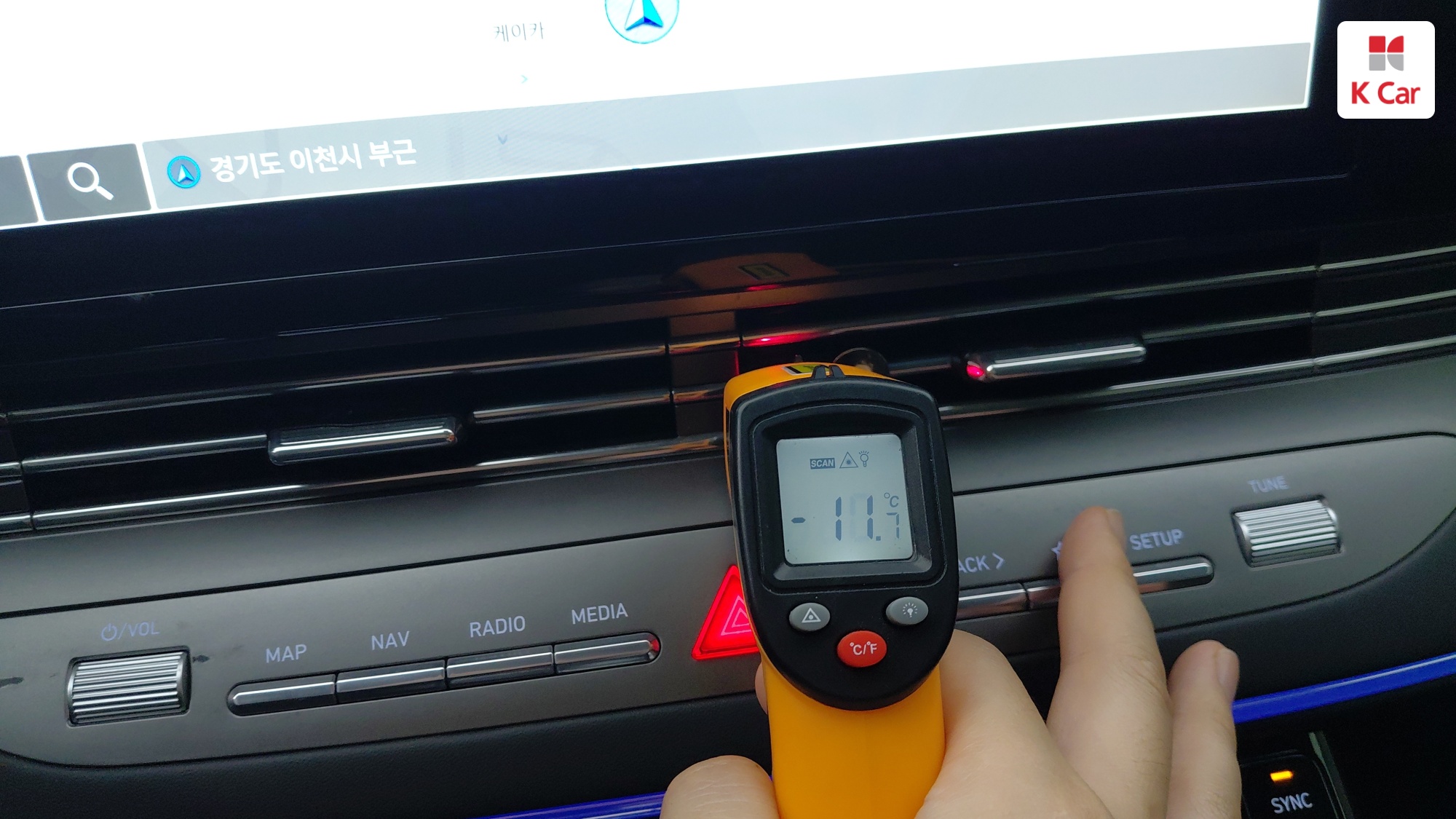 Hyundai Grandeur LPG 3.0 ( ), миниатюра 29