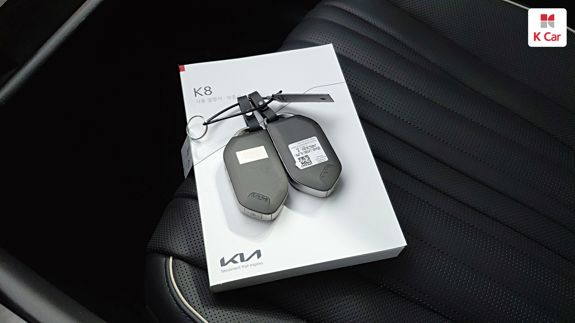 Kia K8 бензин 3.5 4WD Signature, миниатюра 27