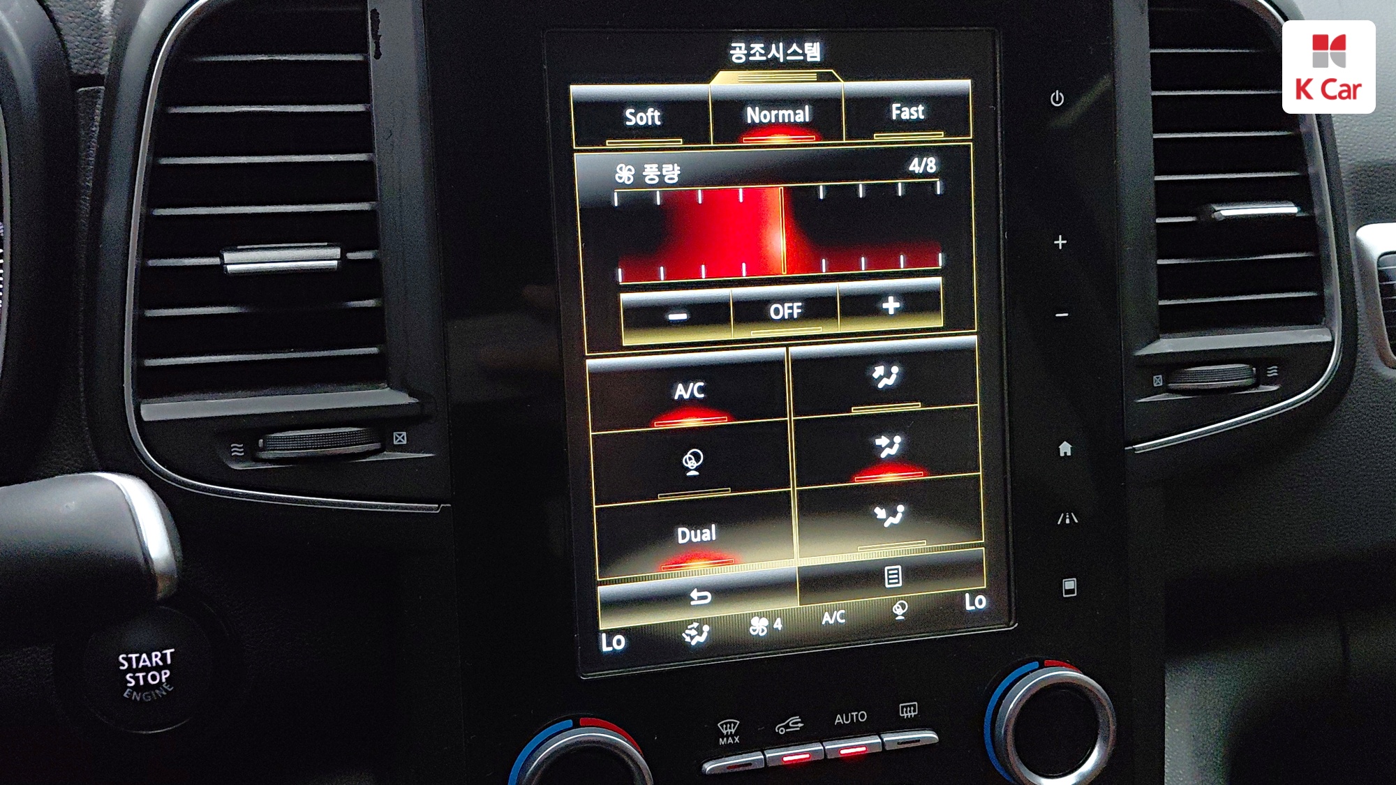 Renault QM6 бензин 2.0 2WD RE Signature, миниатюра 22