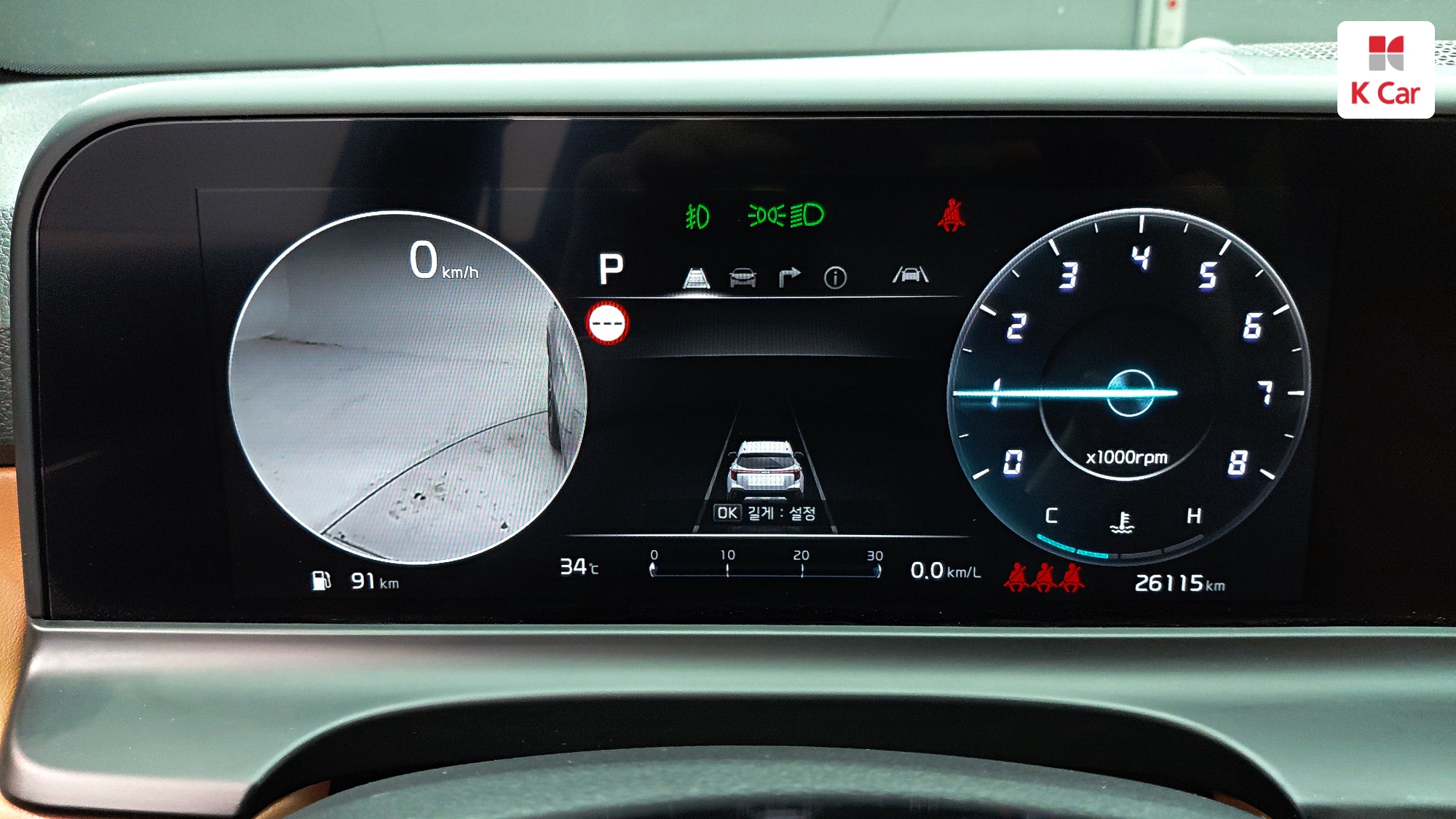 Kia Seltos бензин Turbo 1.6 2WD Signature, миниатюра 3