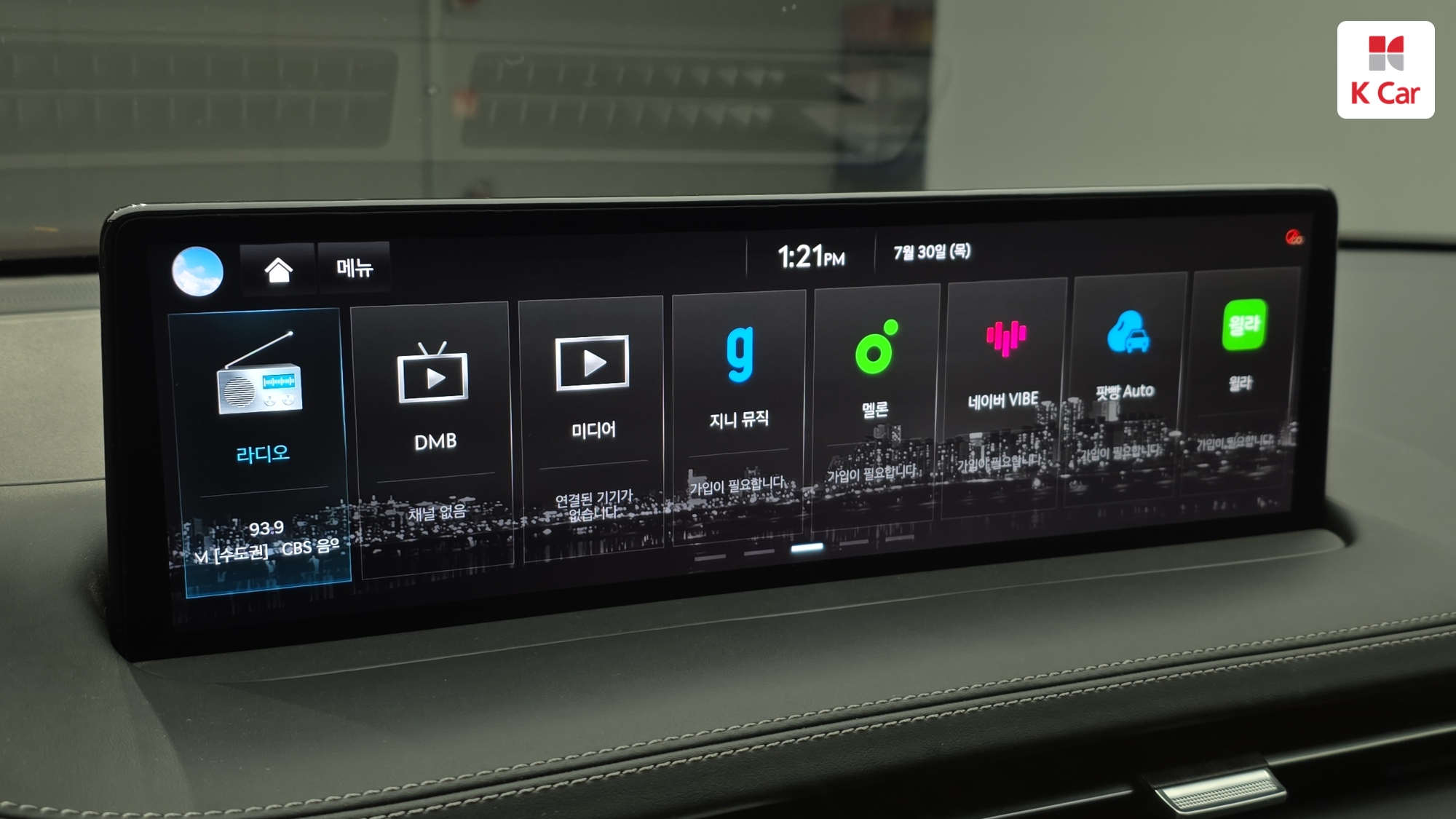 Genesis GV70 дизель 2.2 AWD, миниатюра 6