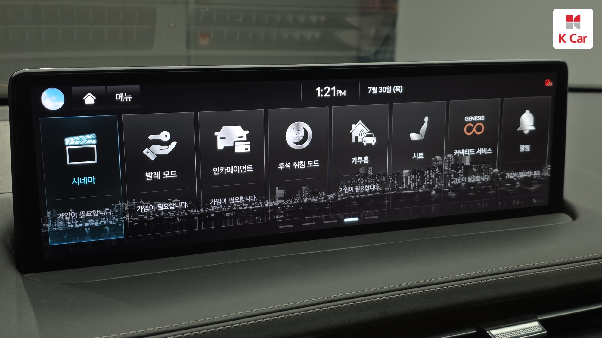 Genesis GV70 дизель 2.2 AWD, миниатюра 7