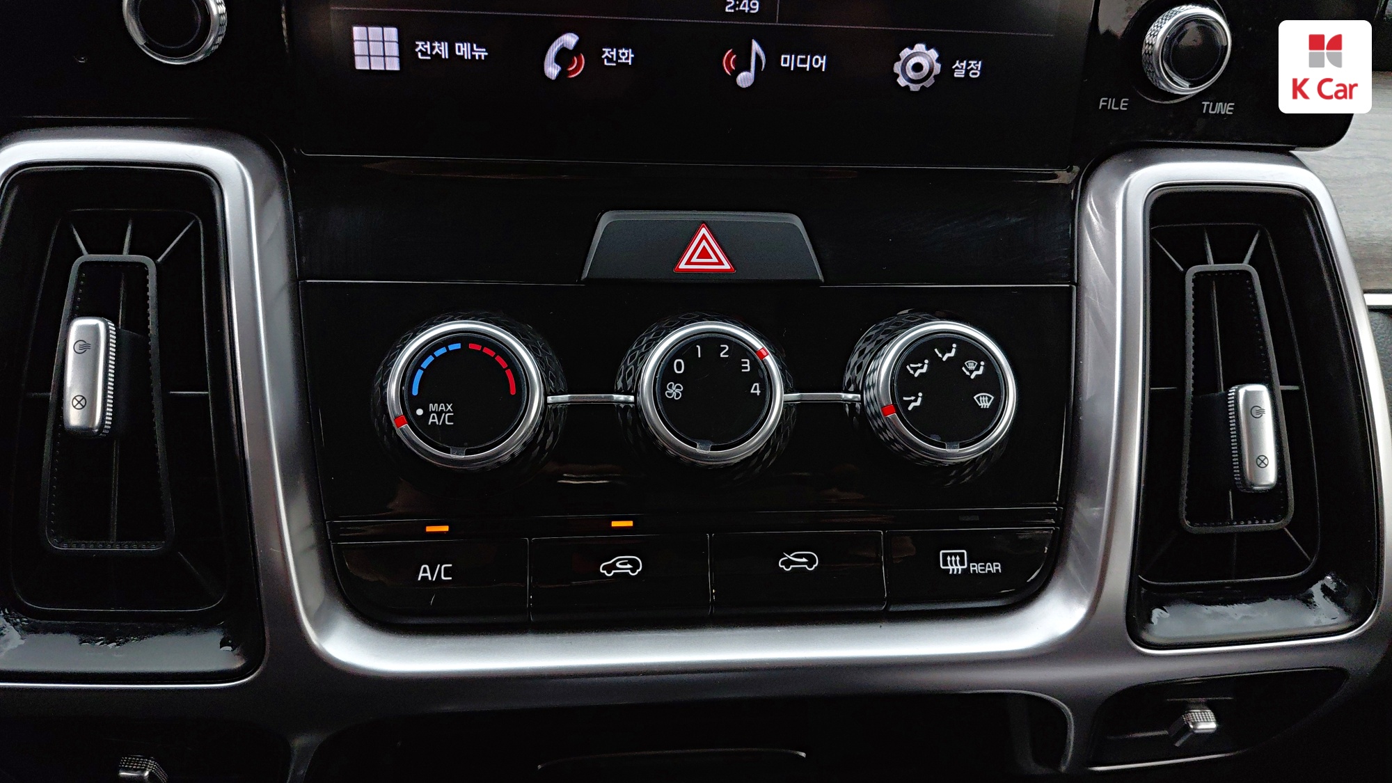 Kia Sorento дизель 2.2 4WD, миниатюра 16