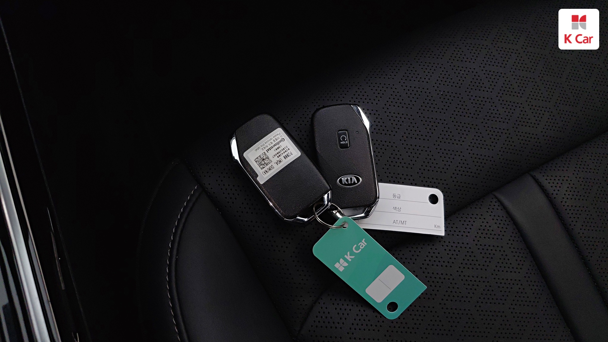 Kia Sorento дизель 2.2 4WD, миниатюра 21