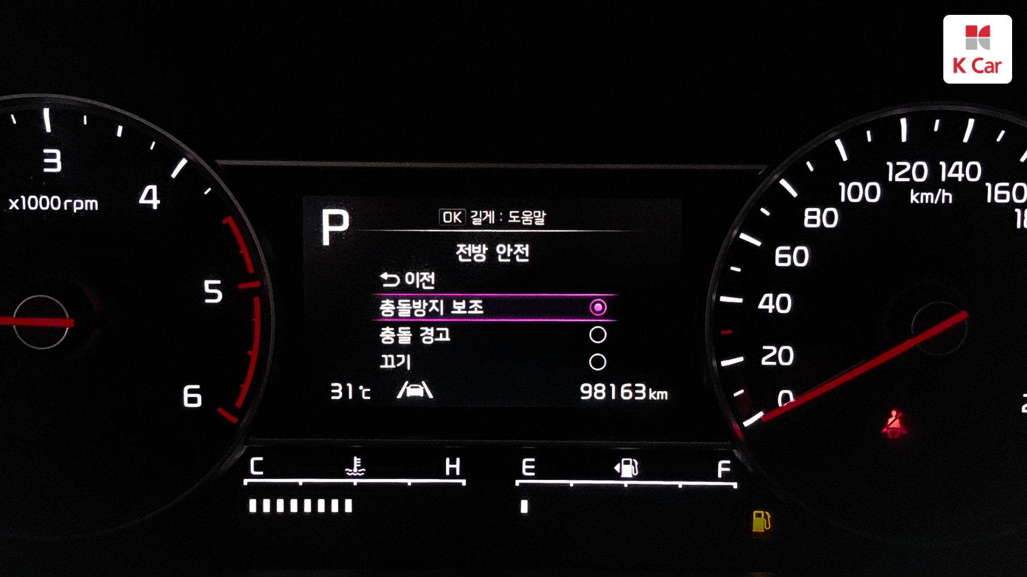 Kia Sorento дизель 2.2 4WD, миниатюра 4