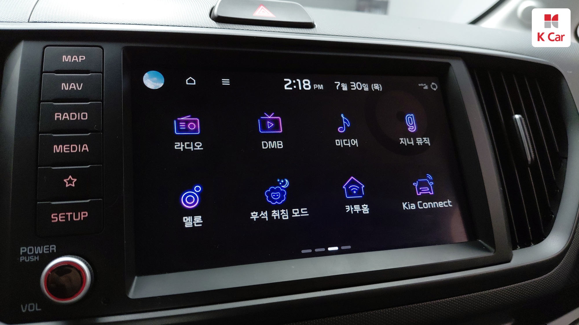 Kia Ray Signature, миниатюра 17