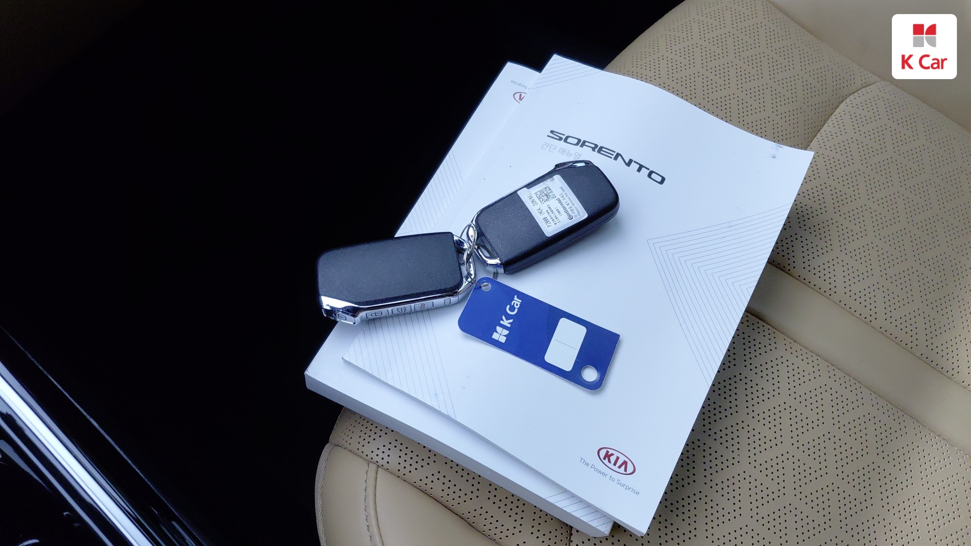 Kia Sorento дизель 2.2 2WD, миниатюра 26