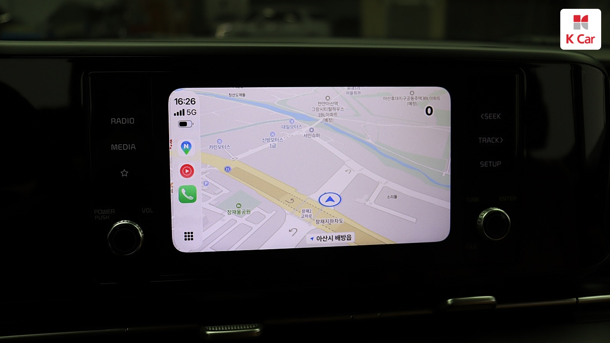 Kia Carnival дизель 2.2 (9 мест) Prestige, миниатюра 10