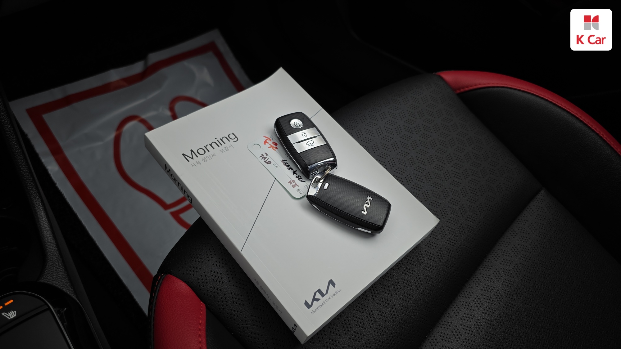 Kia Morning бензин 1.0 Best Selection, миниатюра 26