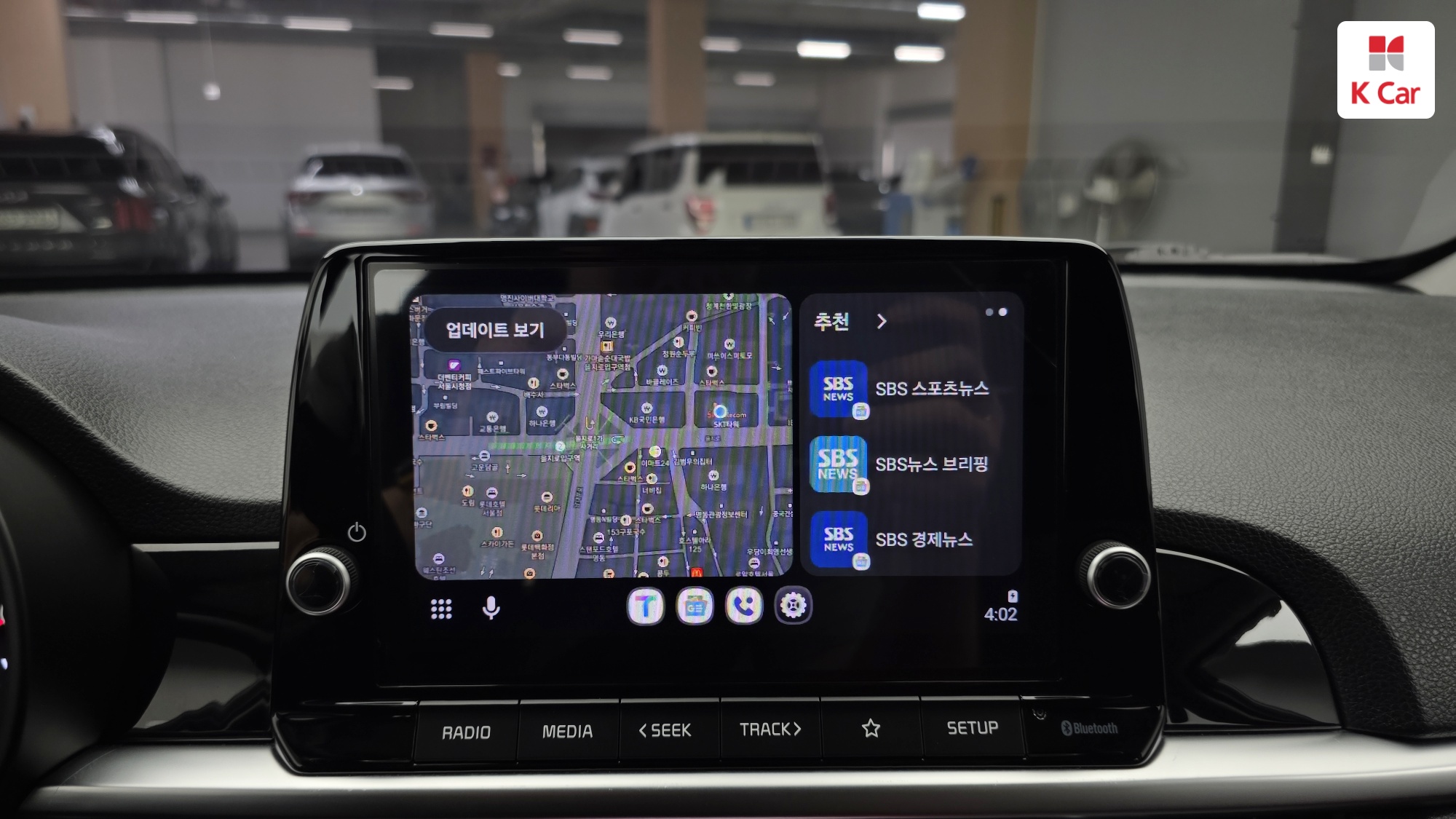 Kia Morning бензин 1.0 Best Selection, миниатюра 7