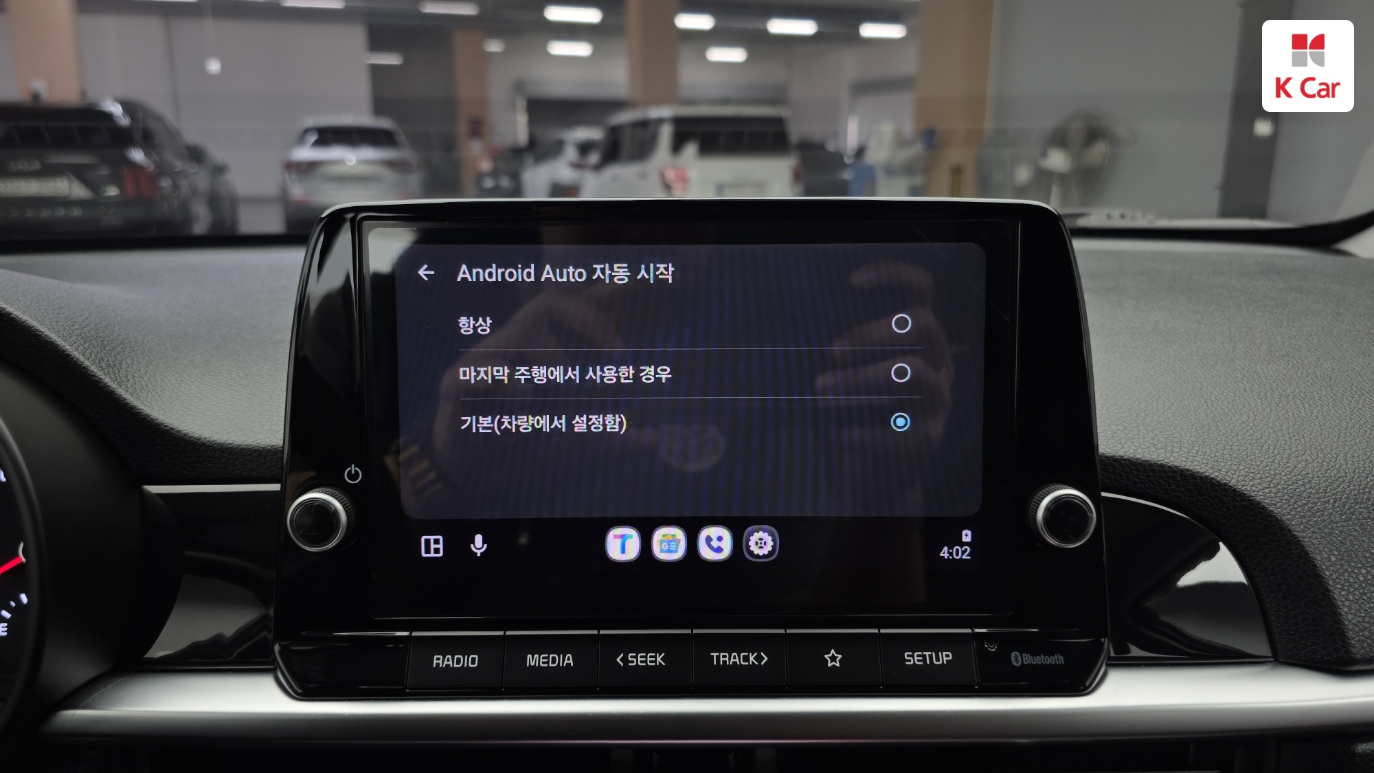 Kia Morning бензин 1.0 Best Selection, миниатюра 9