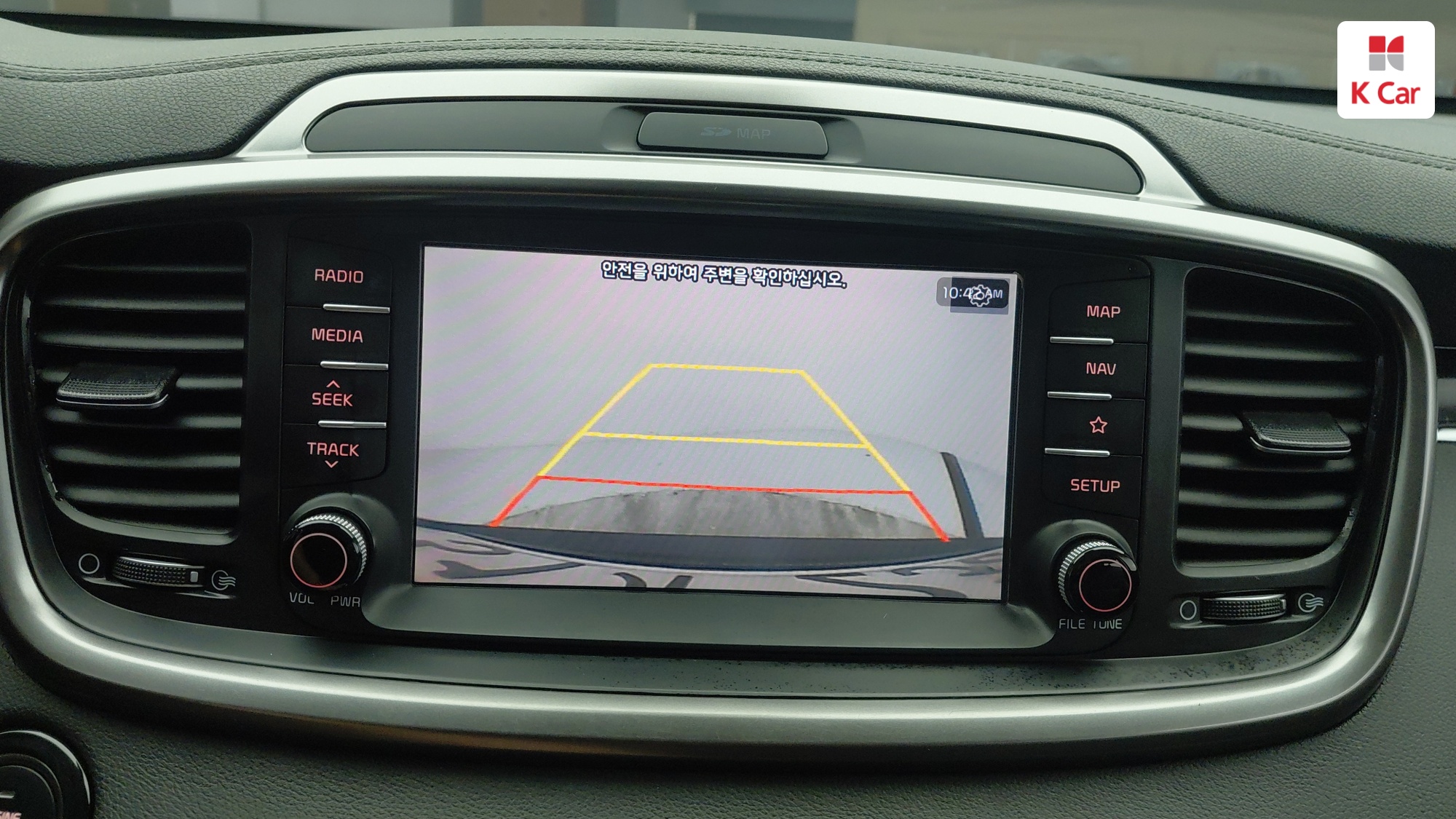 Kia Sorento дизель 2.0 2WD, миниатюра 16