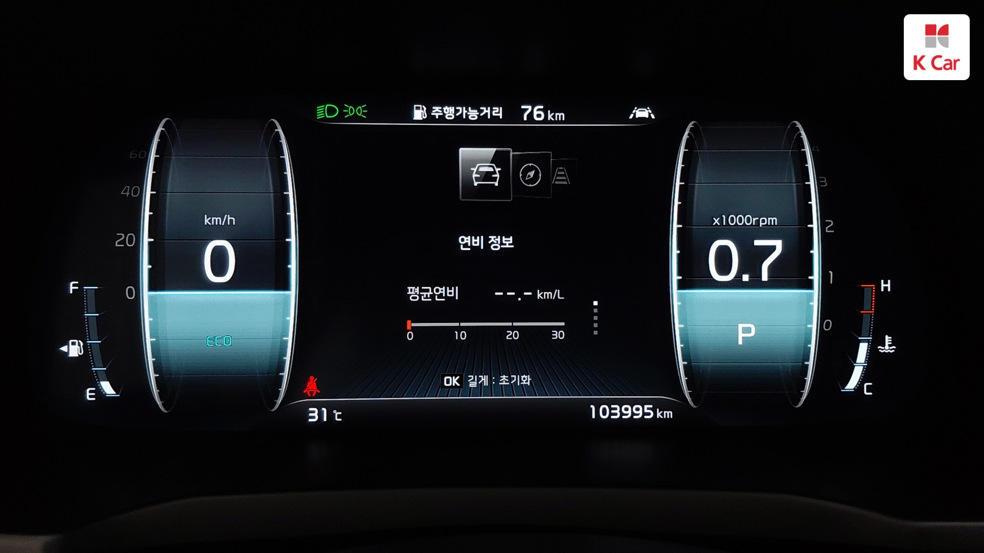 Kia K7 бензин 2.5, миниатюра 5