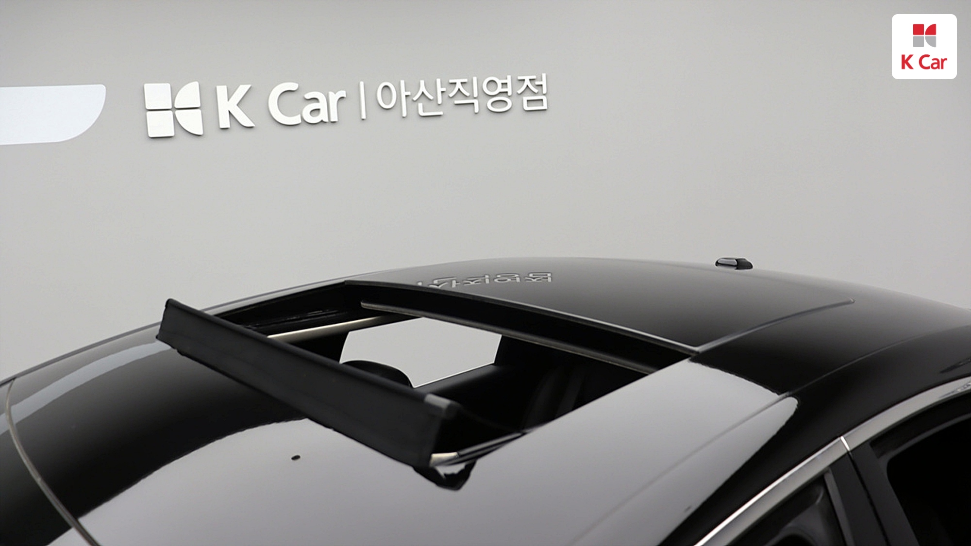 크라이슬러 200 2세대 2.4 C