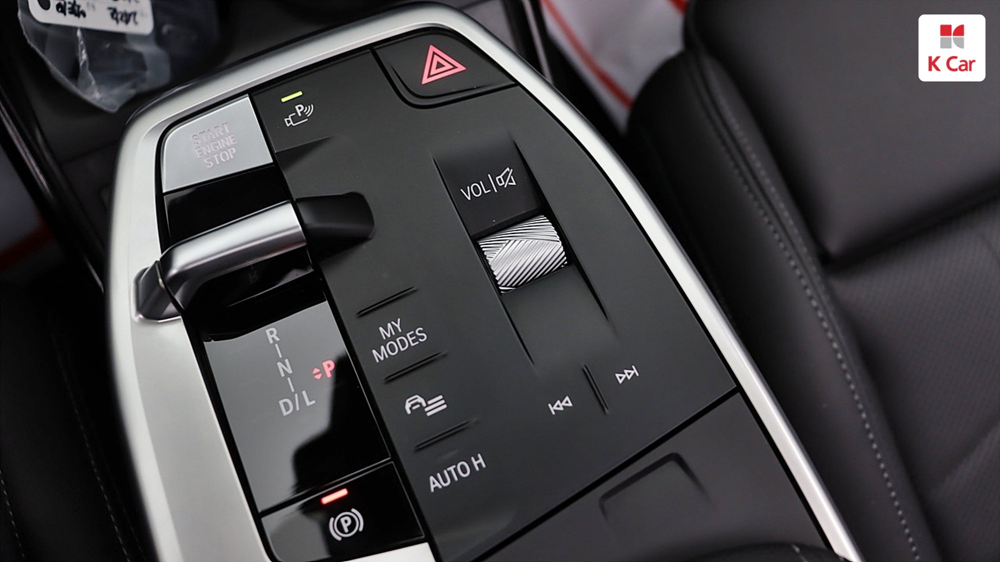 BMW 2 (U06) 220i, миниатюра 24
