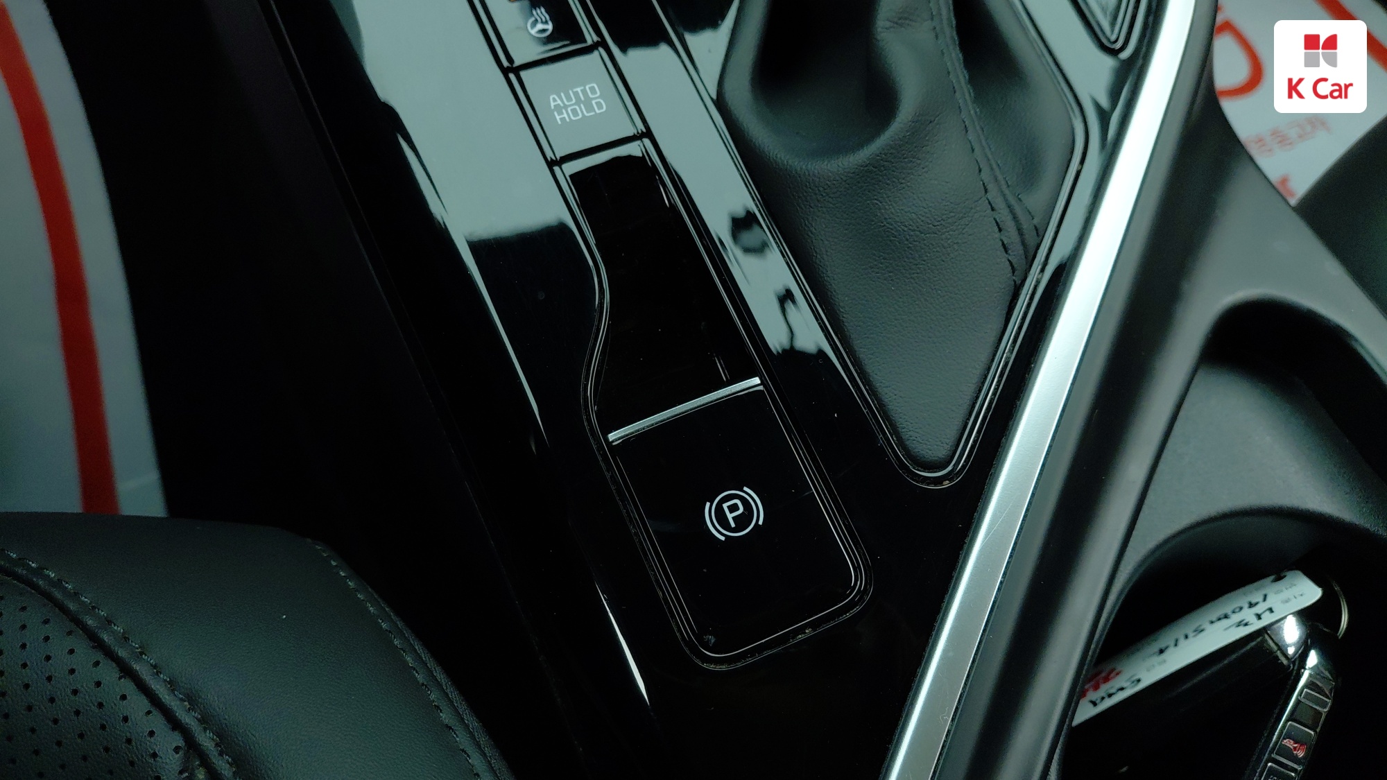Kia Niro, миниатюра 13