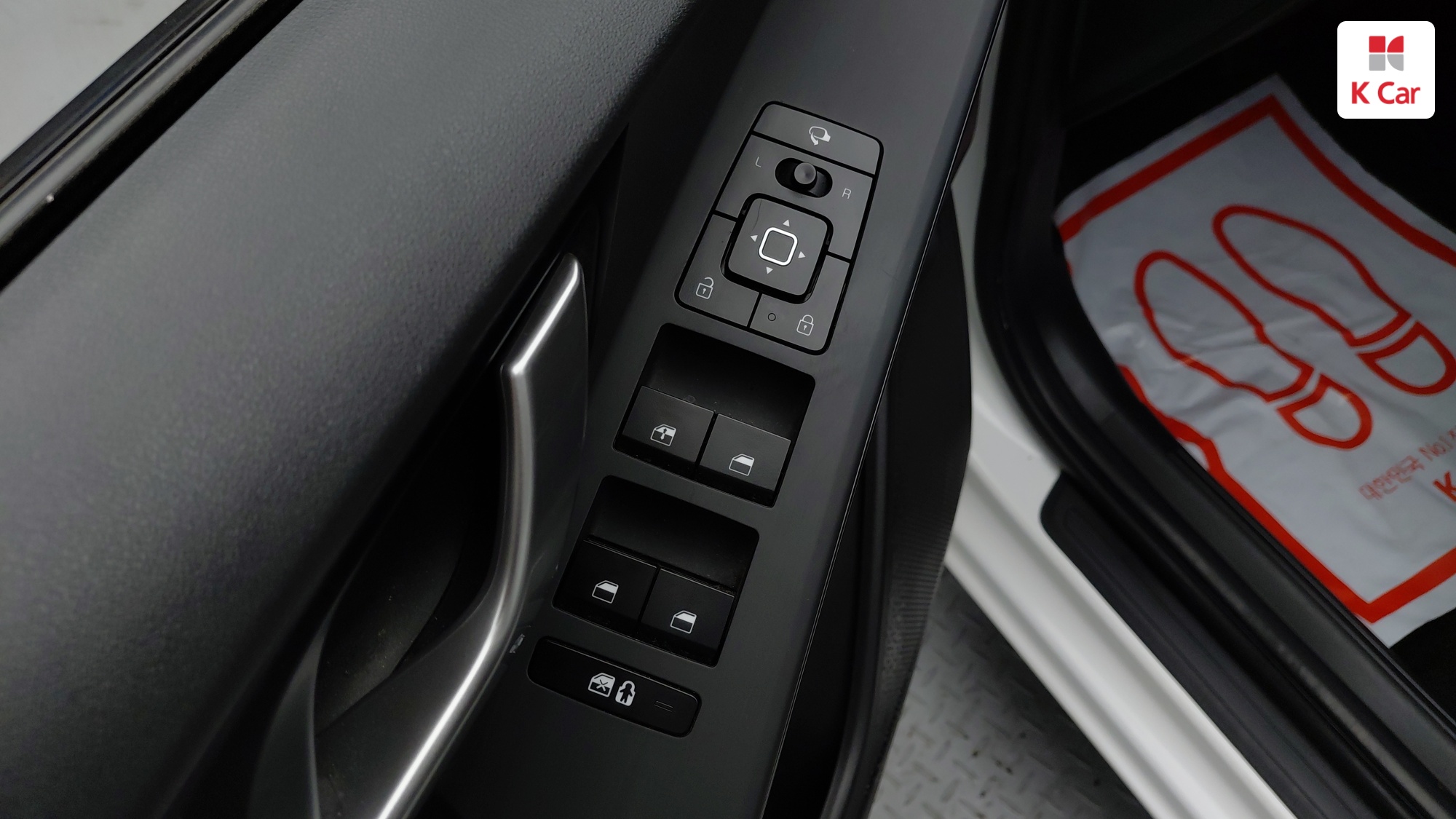 Kia Niro, миниатюра 3