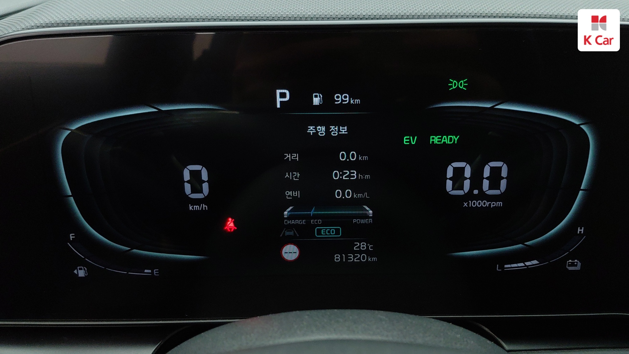 Kia Niro, миниатюра 5
