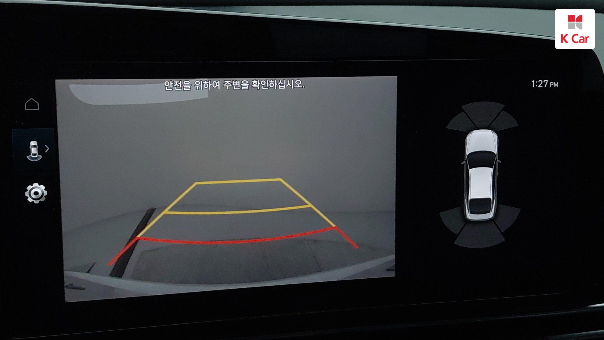 Hyundai Avante Modern, миниатюра 14