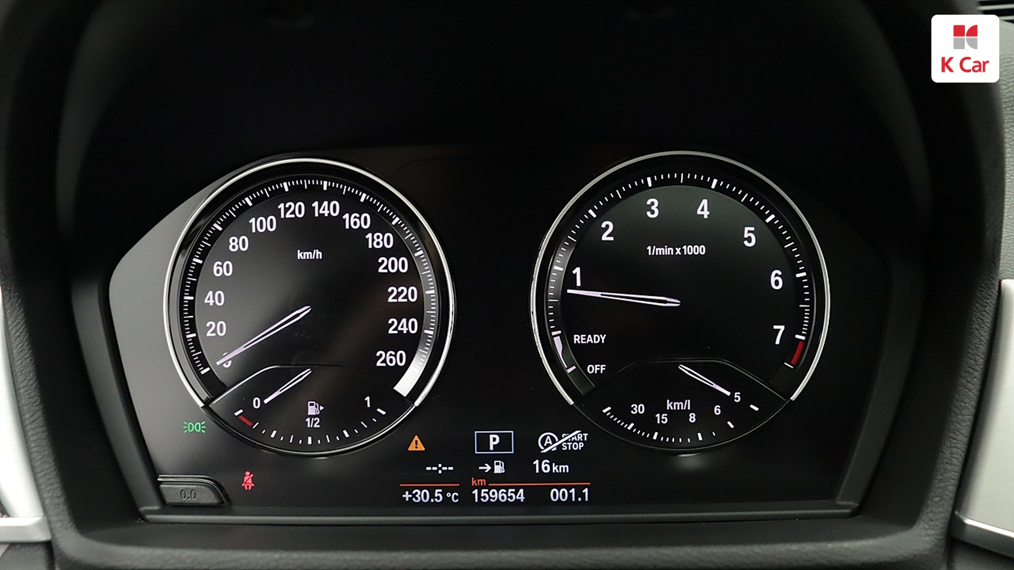 BMW X1 xDrive20i, миниатюра 11