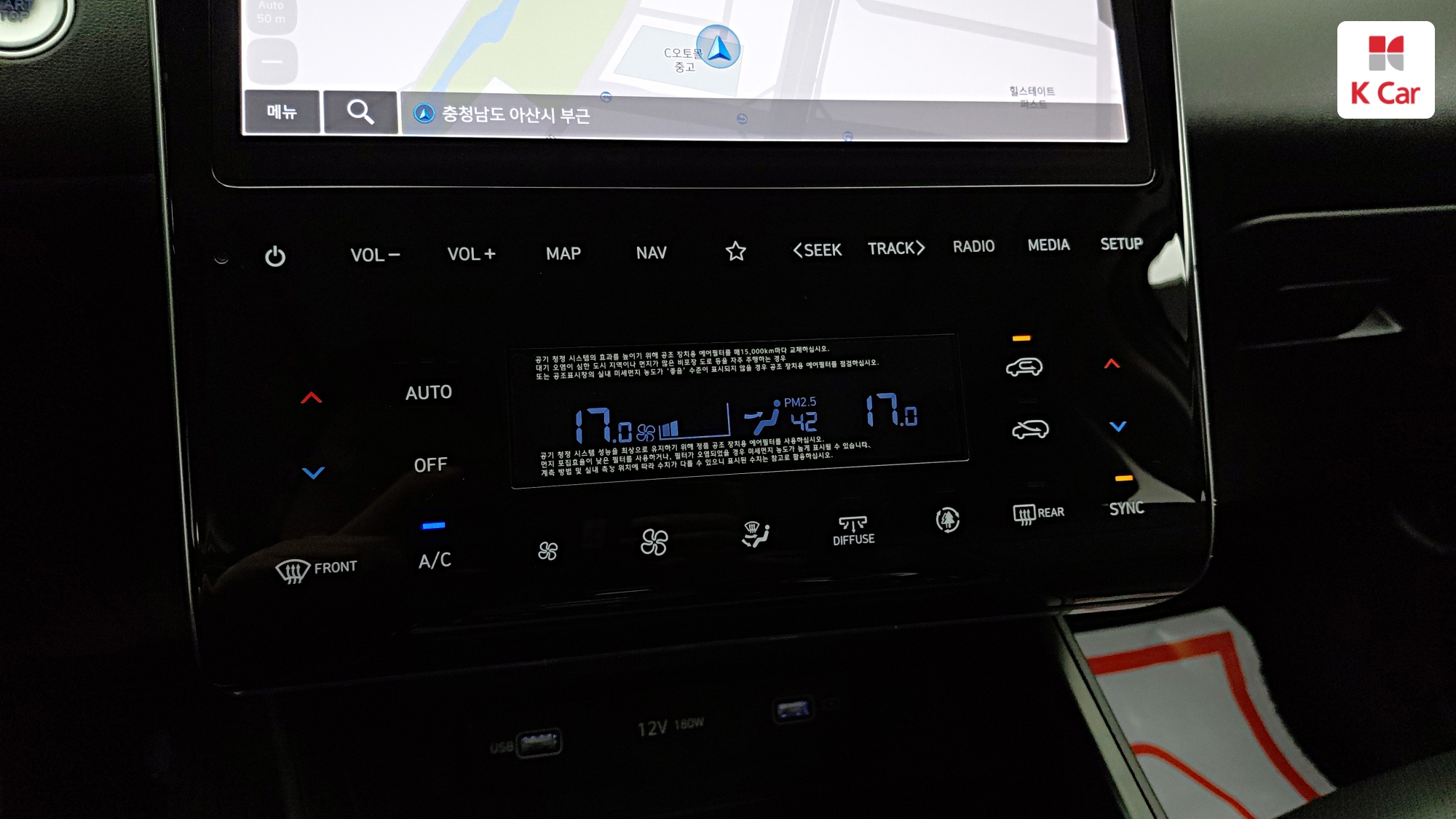 Hyundai TUCSON 1.6 Turbo Premium, миниатюра 17