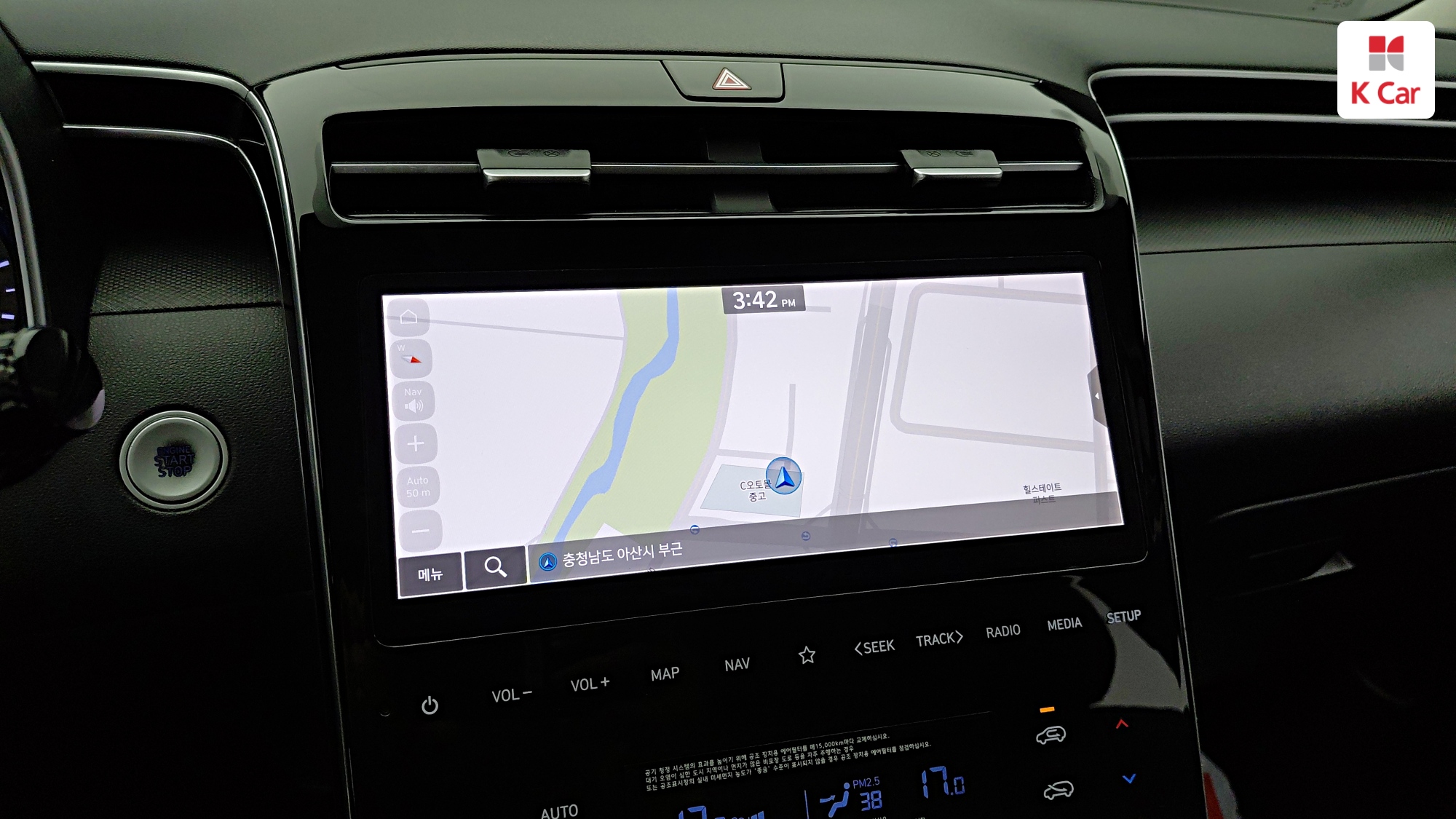 Hyundai TUCSON 1.6 Turbo Premium, миниатюра 10
