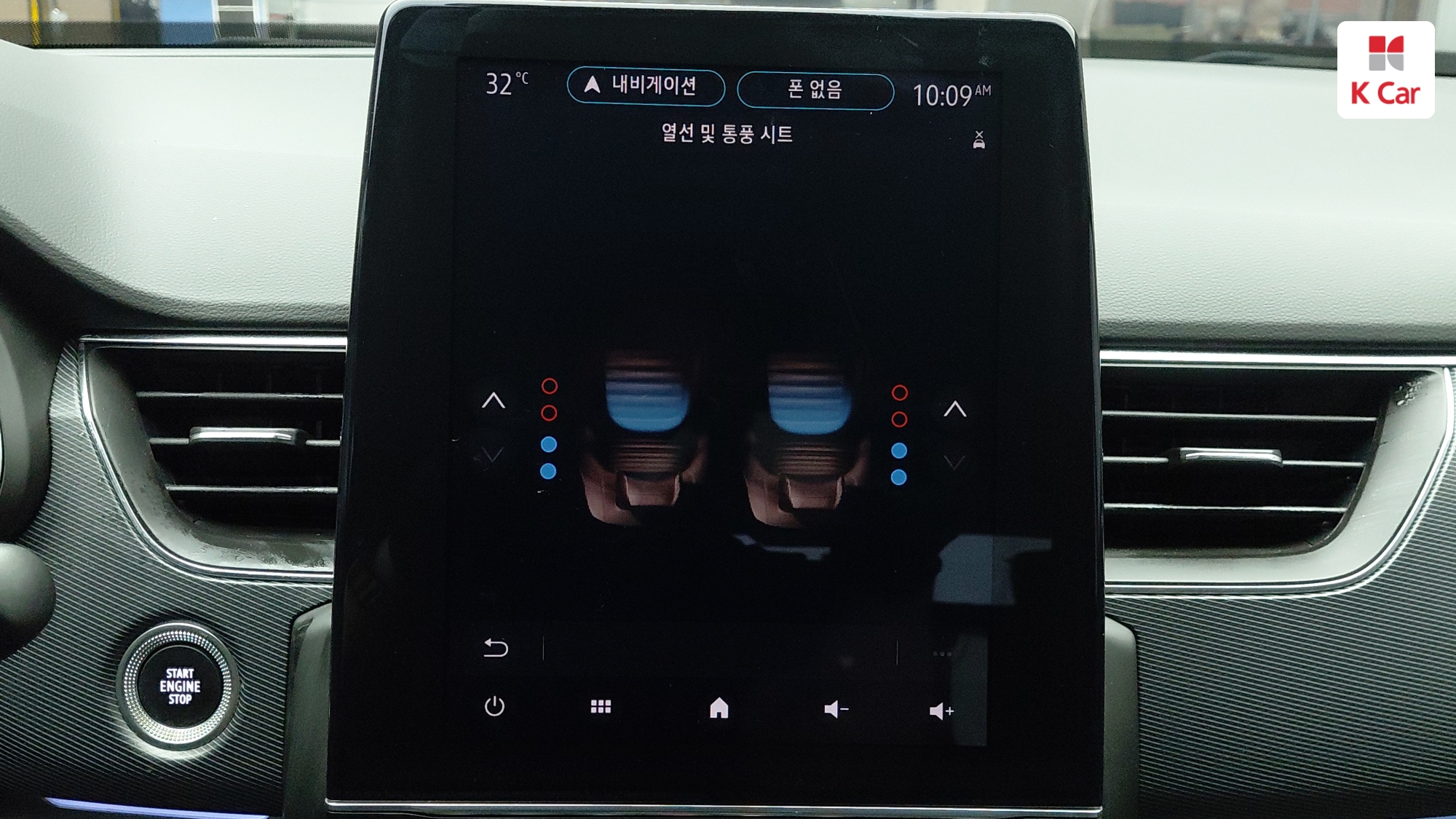Renault XM3 бензин Turbo 1.3 RE, миниатюра 15