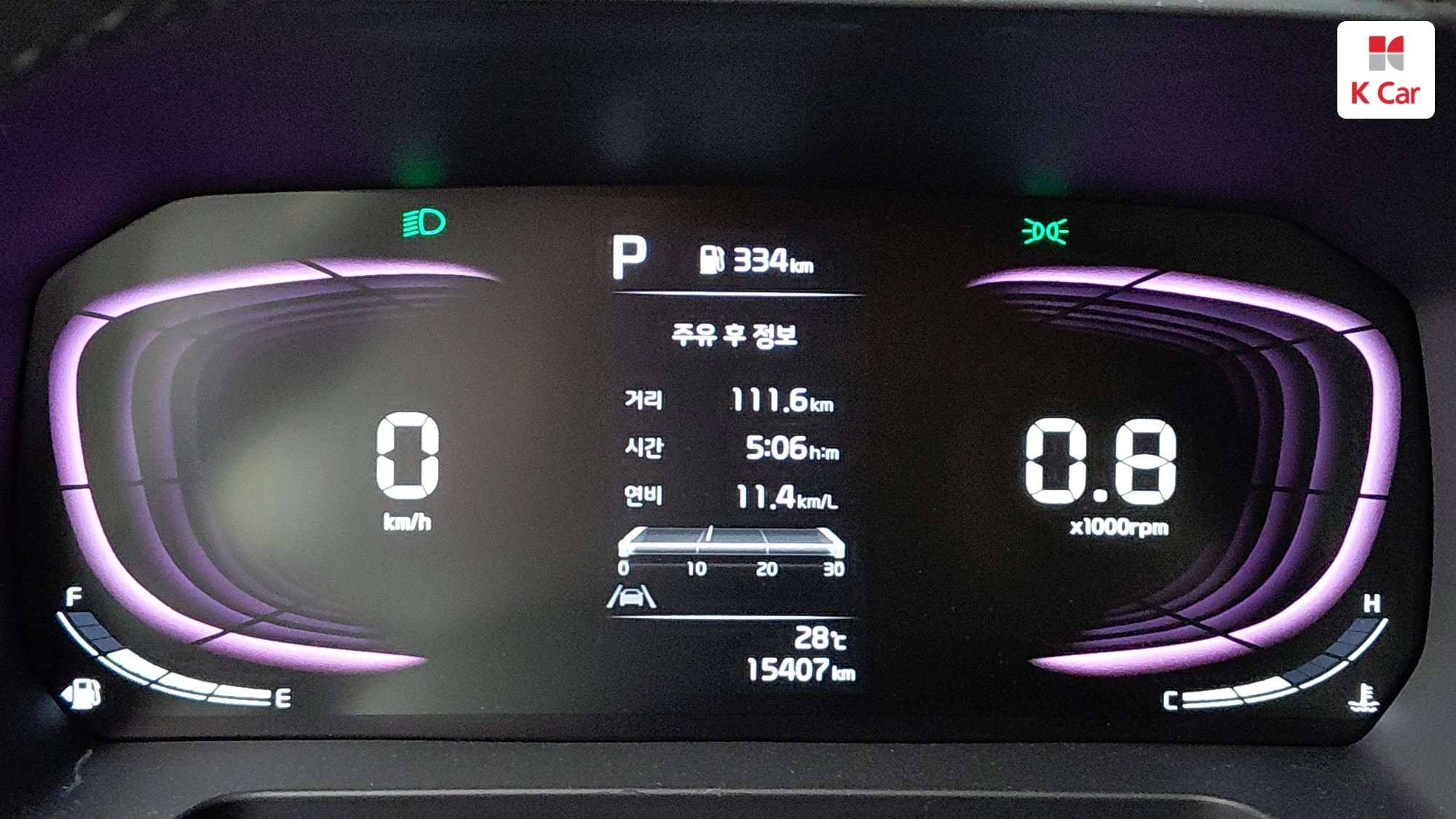Kia Ray Signature, миниатюра 14