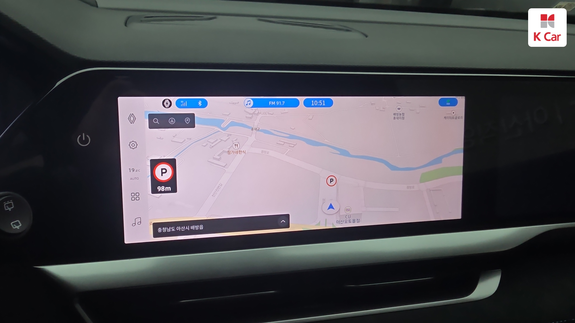 르노코리아(삼성) 그랑 콜레오스 하이브리드 1.5 E-TECH 2WD 에스프리 알핀