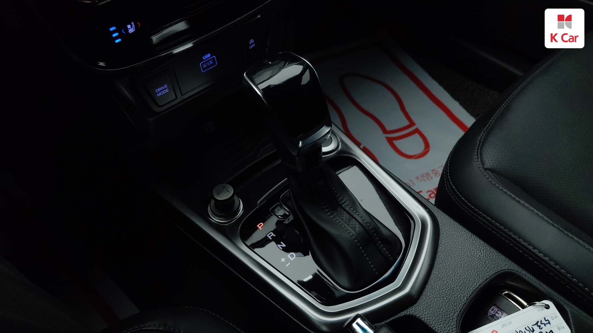 KGM Tivoli 1.5 бензин 2WD V5, миниатюра 12
