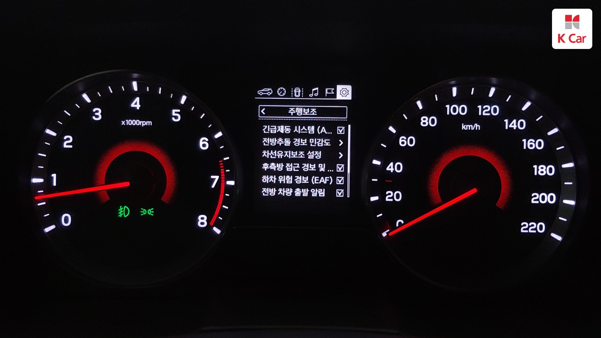 KGM Tivoli 1.5 бензин 2WD V5, миниатюра 6