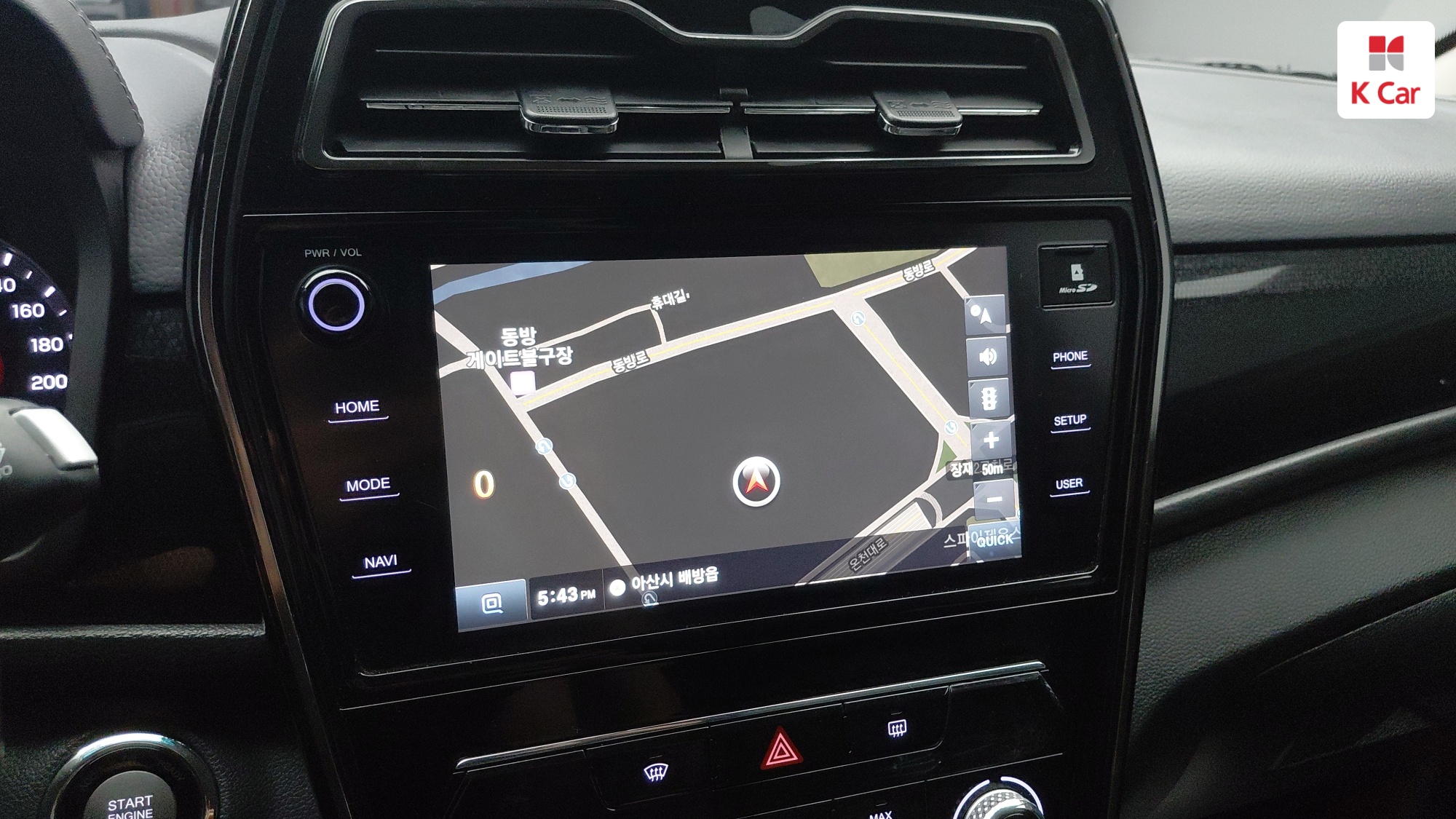 KGM Tivoli 1.5 бензин 2WD V5, миниатюра 9