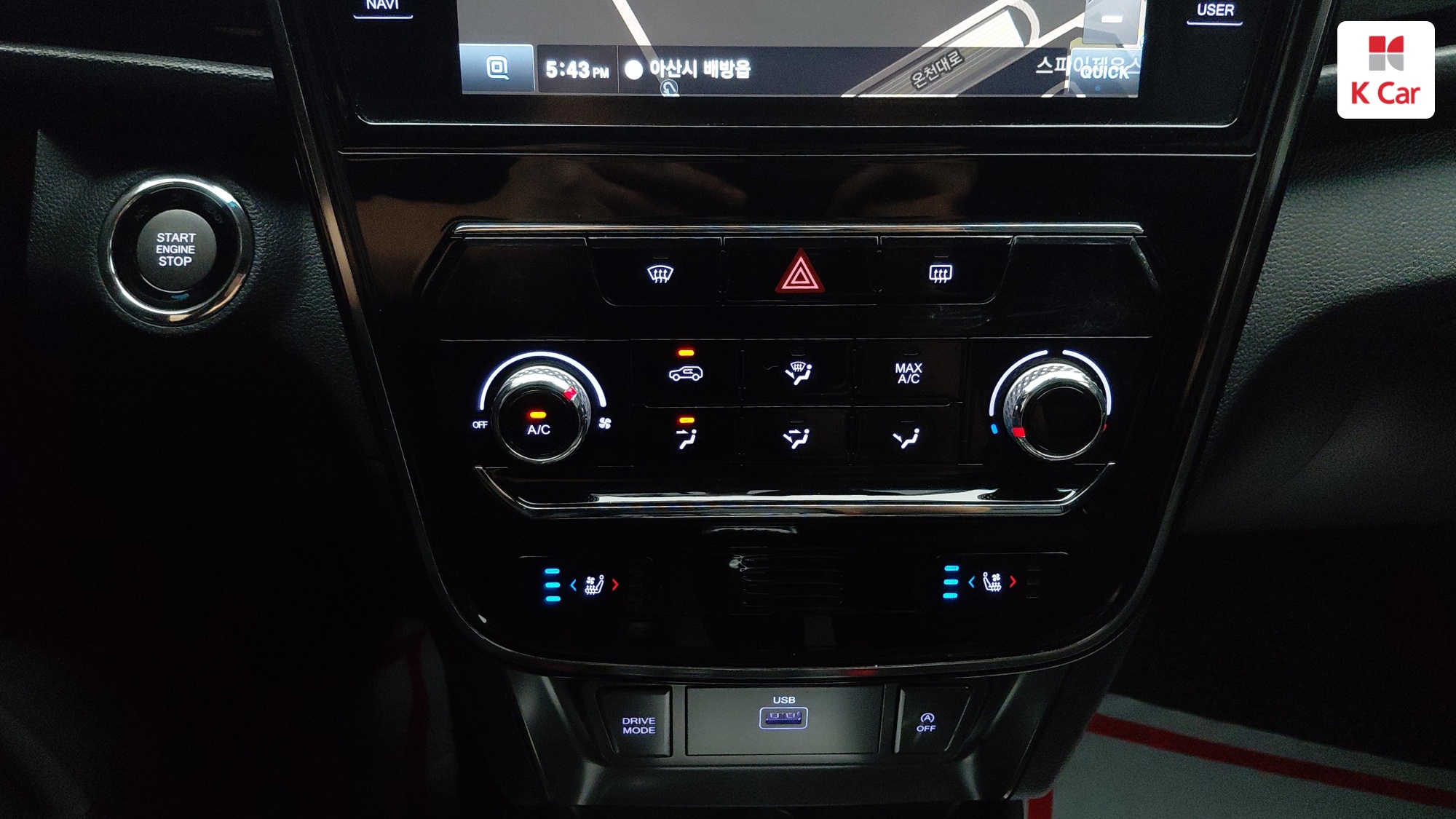 KGM Tivoli 1.5 бензин 2WD V5, миниатюра 11