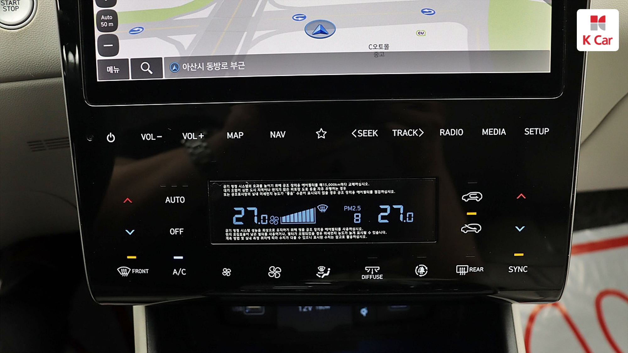Hyundai TUCSON 1.6 Turbo Inspiration, миниатюра 17
