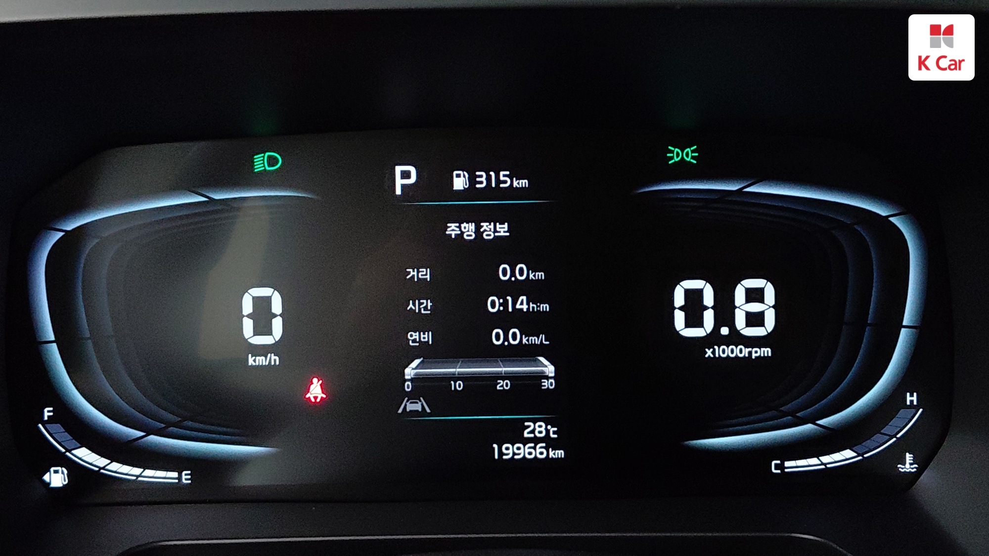 Kia Ray Signature, миниатюра 14