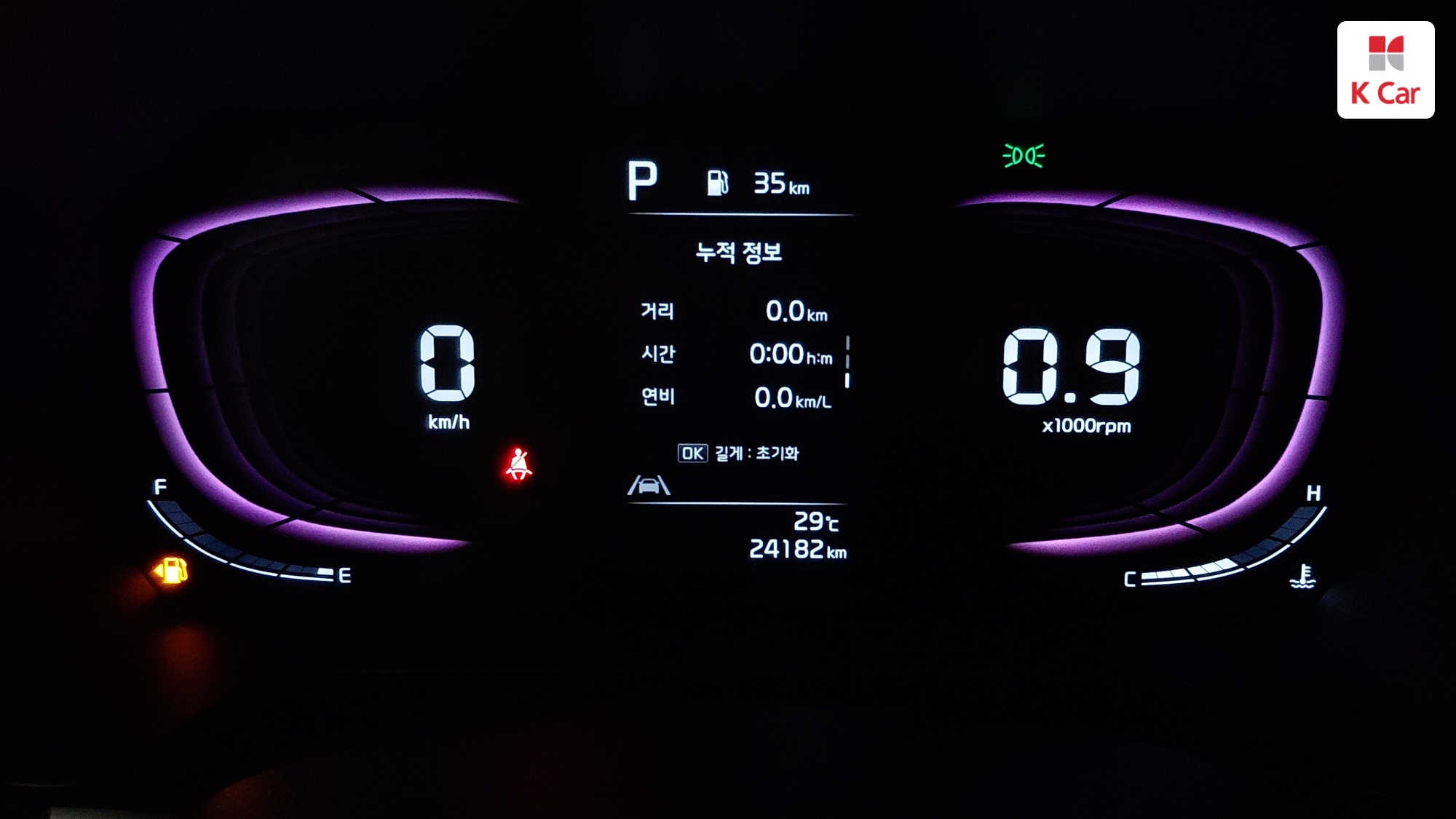 Kia Ray Signature, миниатюра 5
