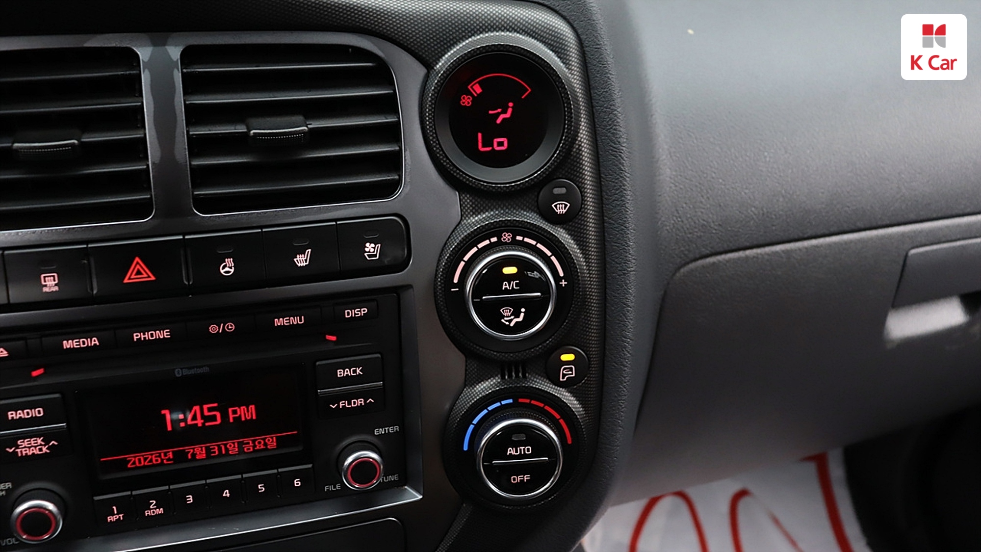 Kia III LPi 1 2WD GLS, миниатюра 14