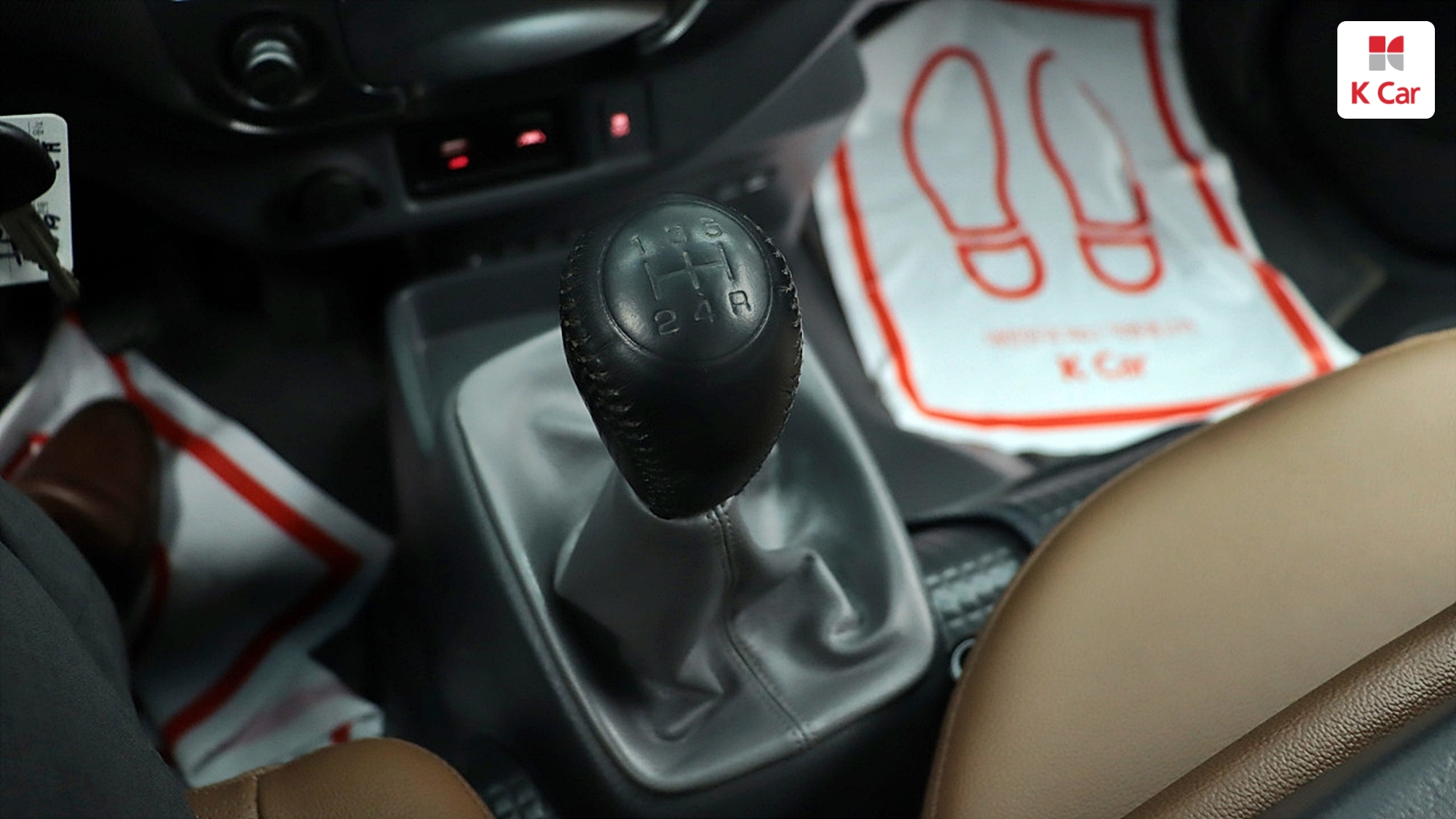 Kia III LPi 1 2WD GLS, миниатюра 15
