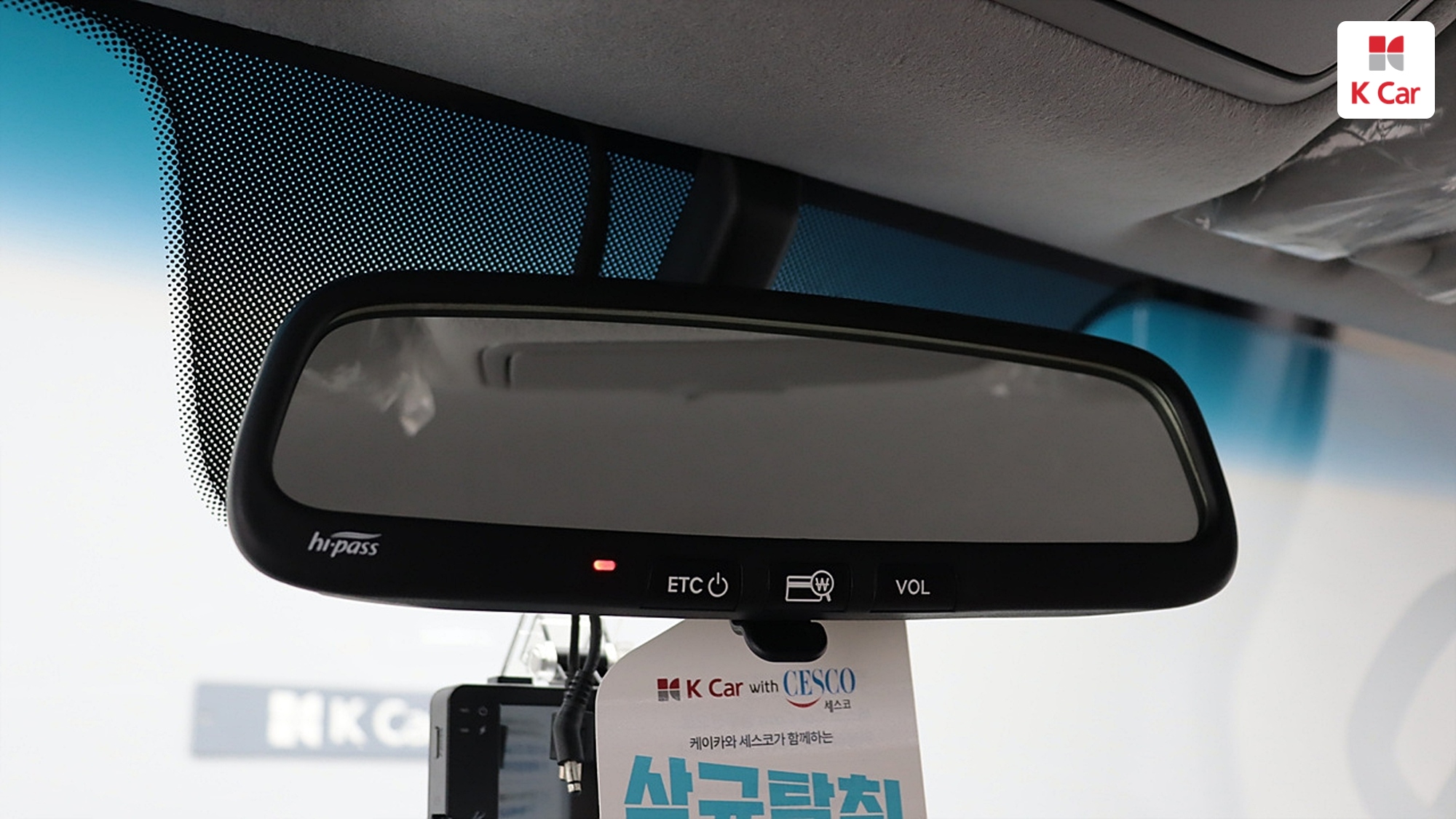 Kia III LPi 1 2WD GLS, миниатюра 17