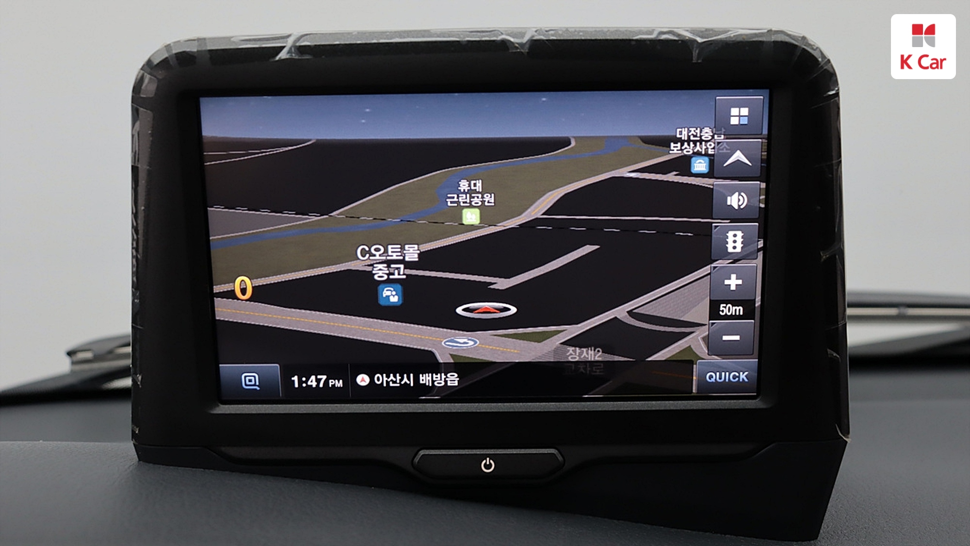 Kia III LPi 1 2WD GLS, миниатюра 11