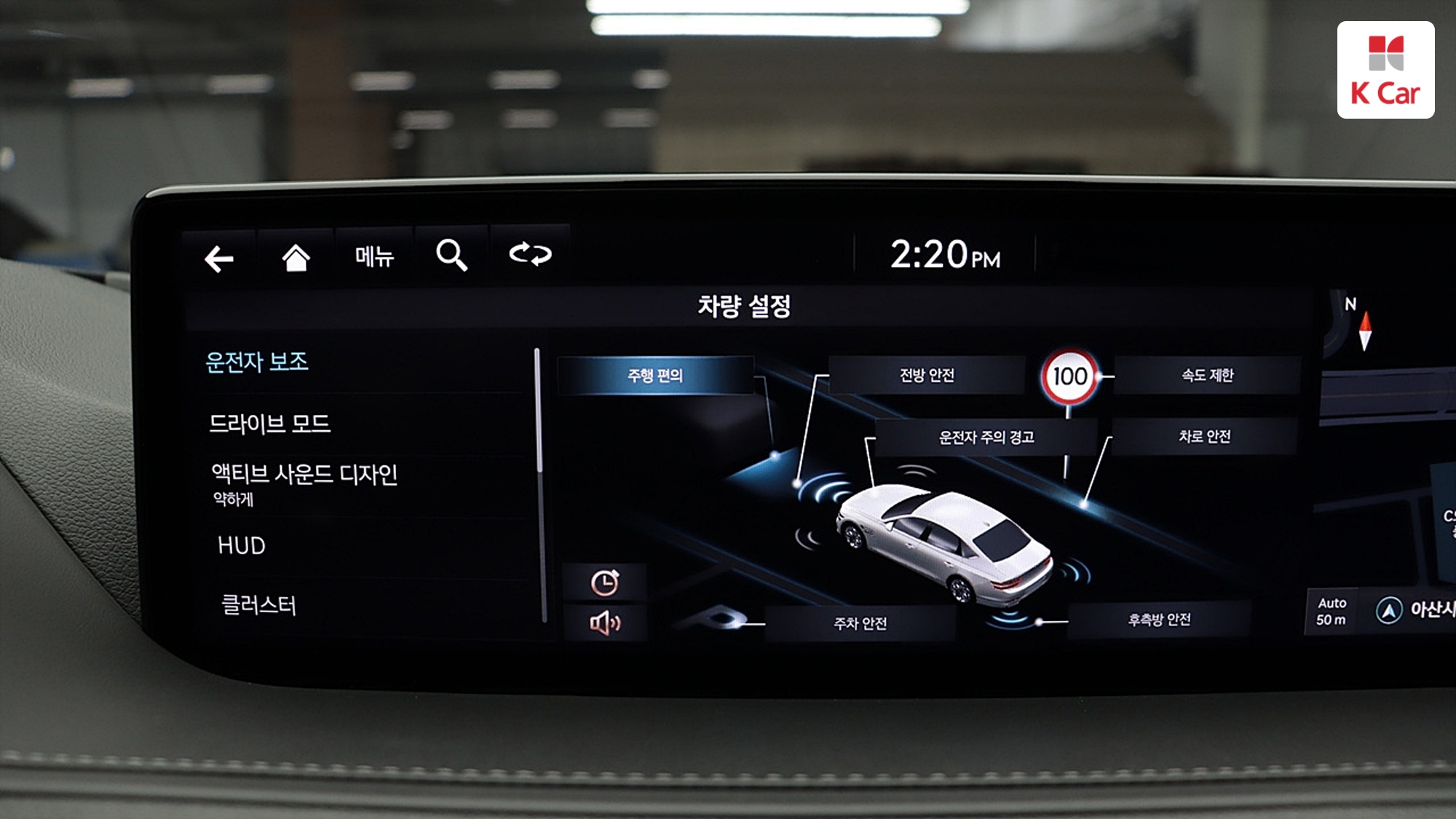 Genesis G80 бензин Turbo 2.5 AWD, миниатюра 18