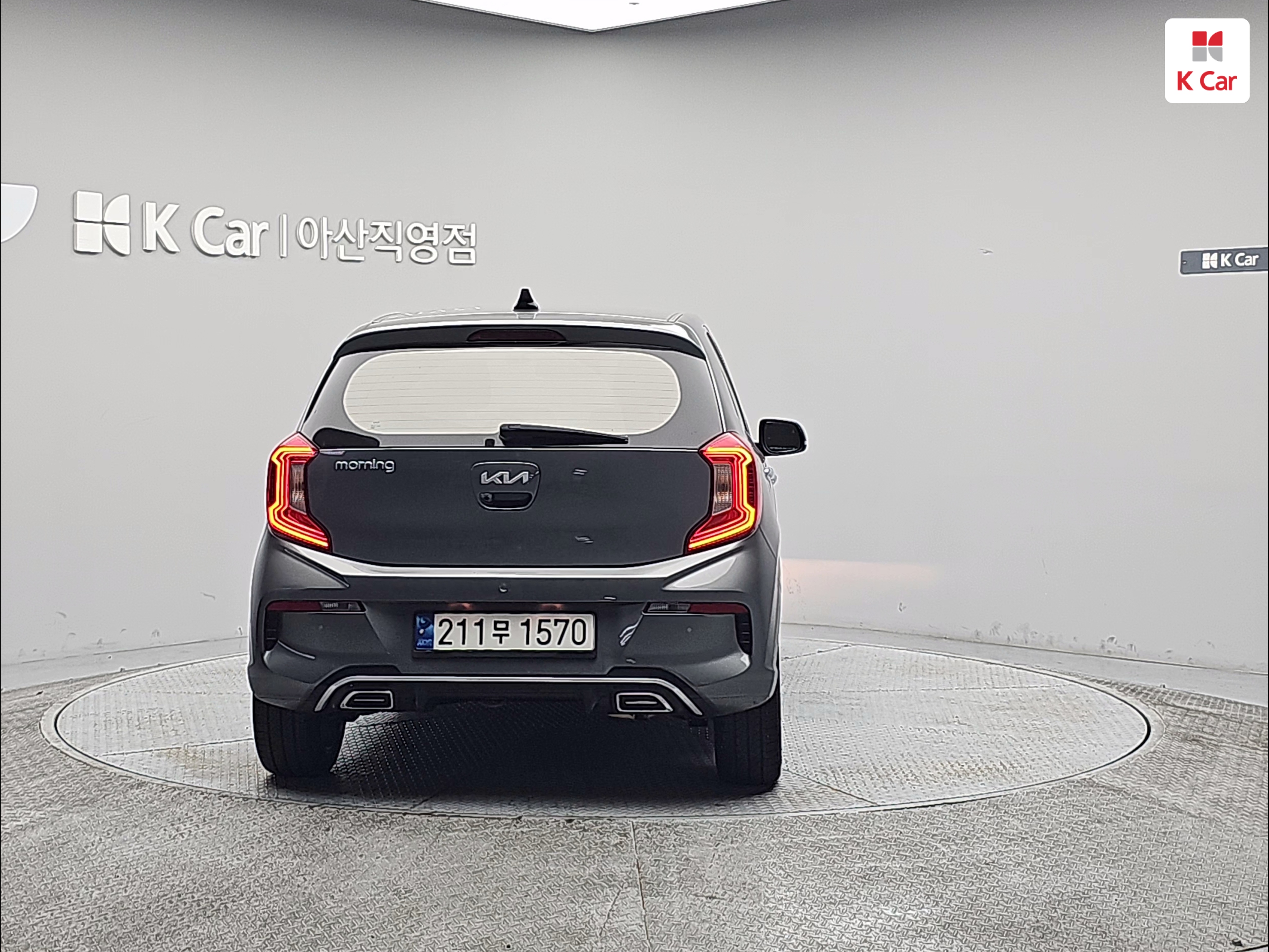KIA Morning Urban 1.0 Gasoline