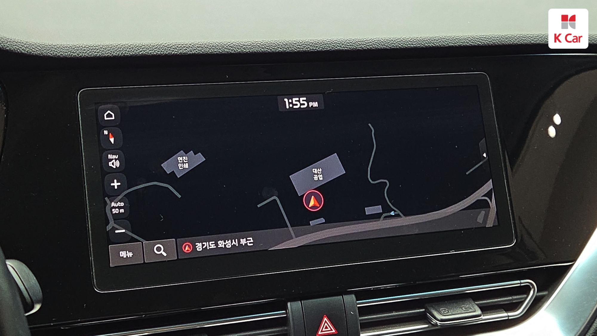 Kia Niro, миниатюра 21