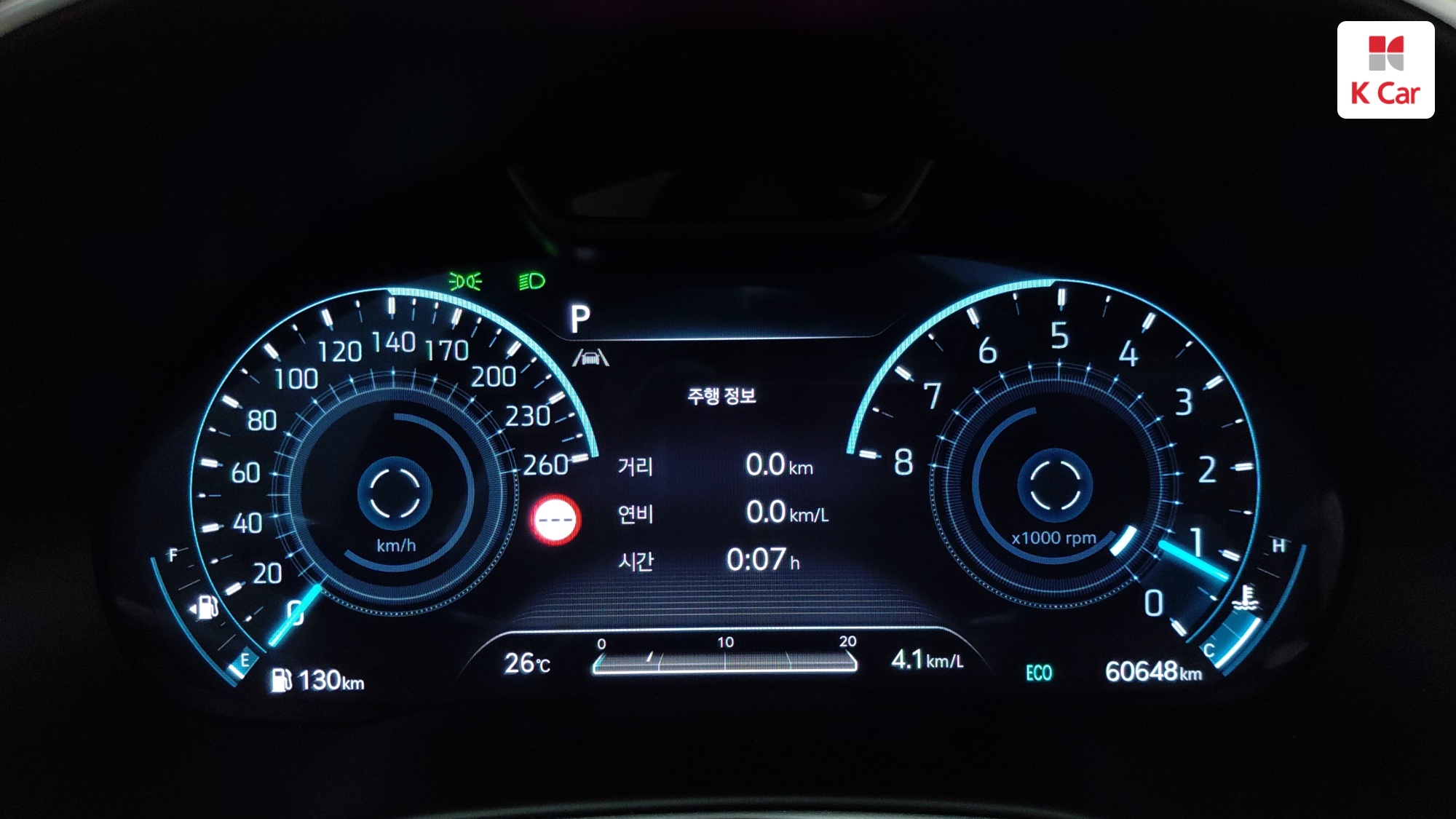 Genesis GV80 бензин 2.5 AWD (5 мест), миниатюра 18
