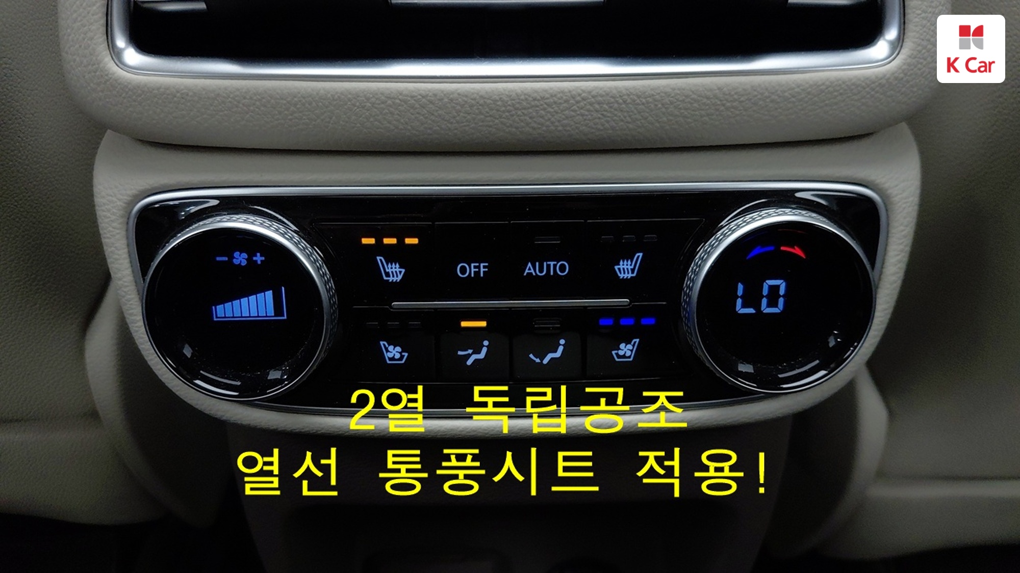 Genesis GV80 бензин 2.5 AWD (5 мест), миниатюра 11