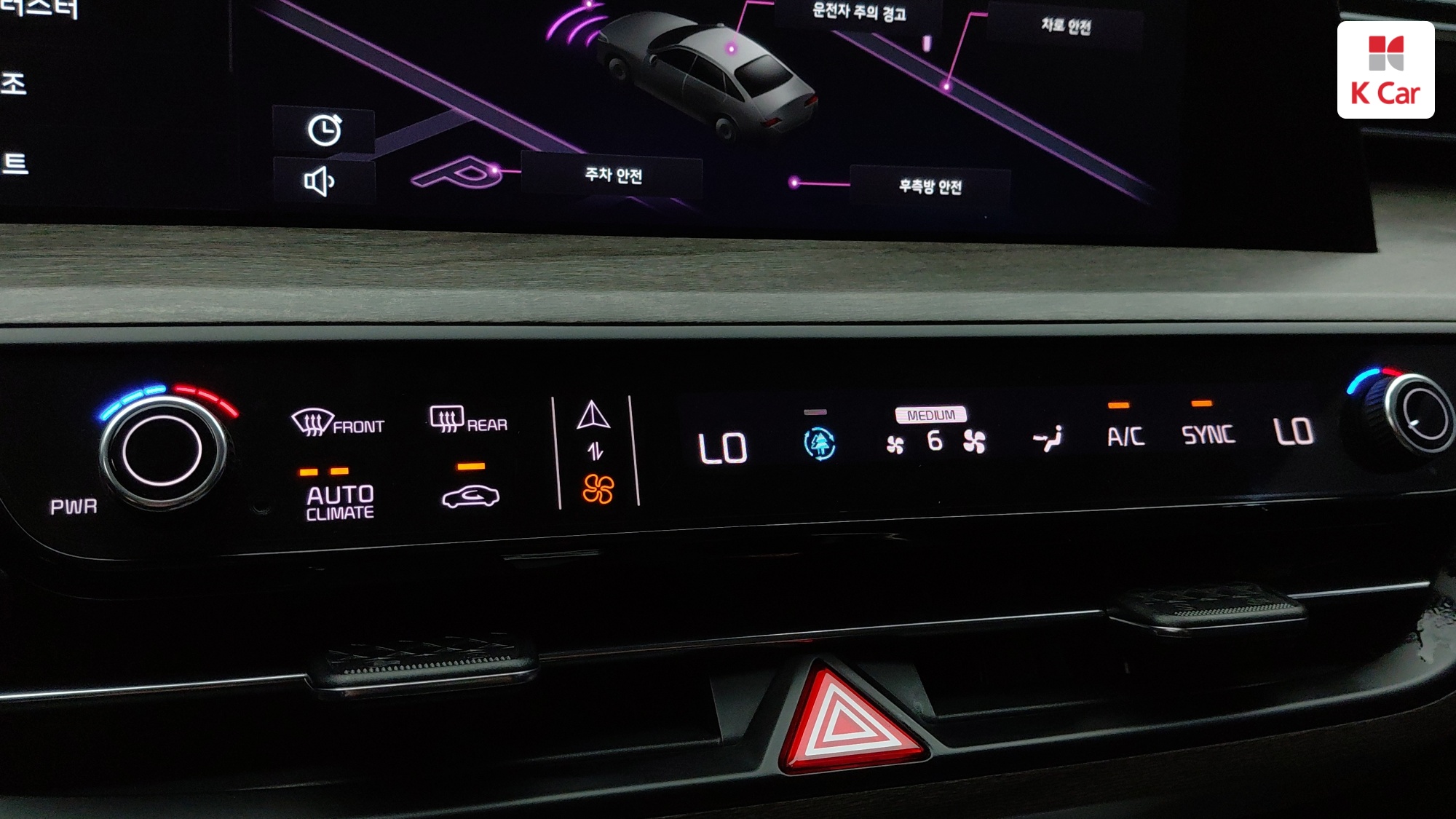 Kia K8 бензин 2.5, миниатюра 17