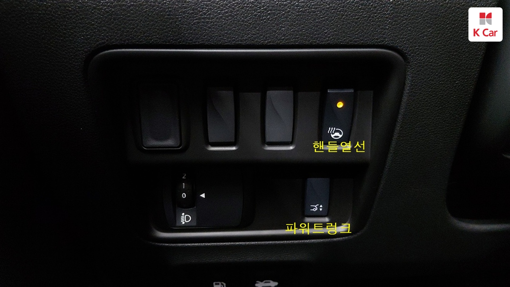 Renault QM6 LPG 2.0 2WD ( ) RE Signature, миниатюра 14